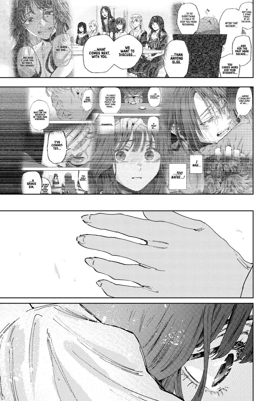 Read The Fragrant Flower Blooms With Dignity Manga Online