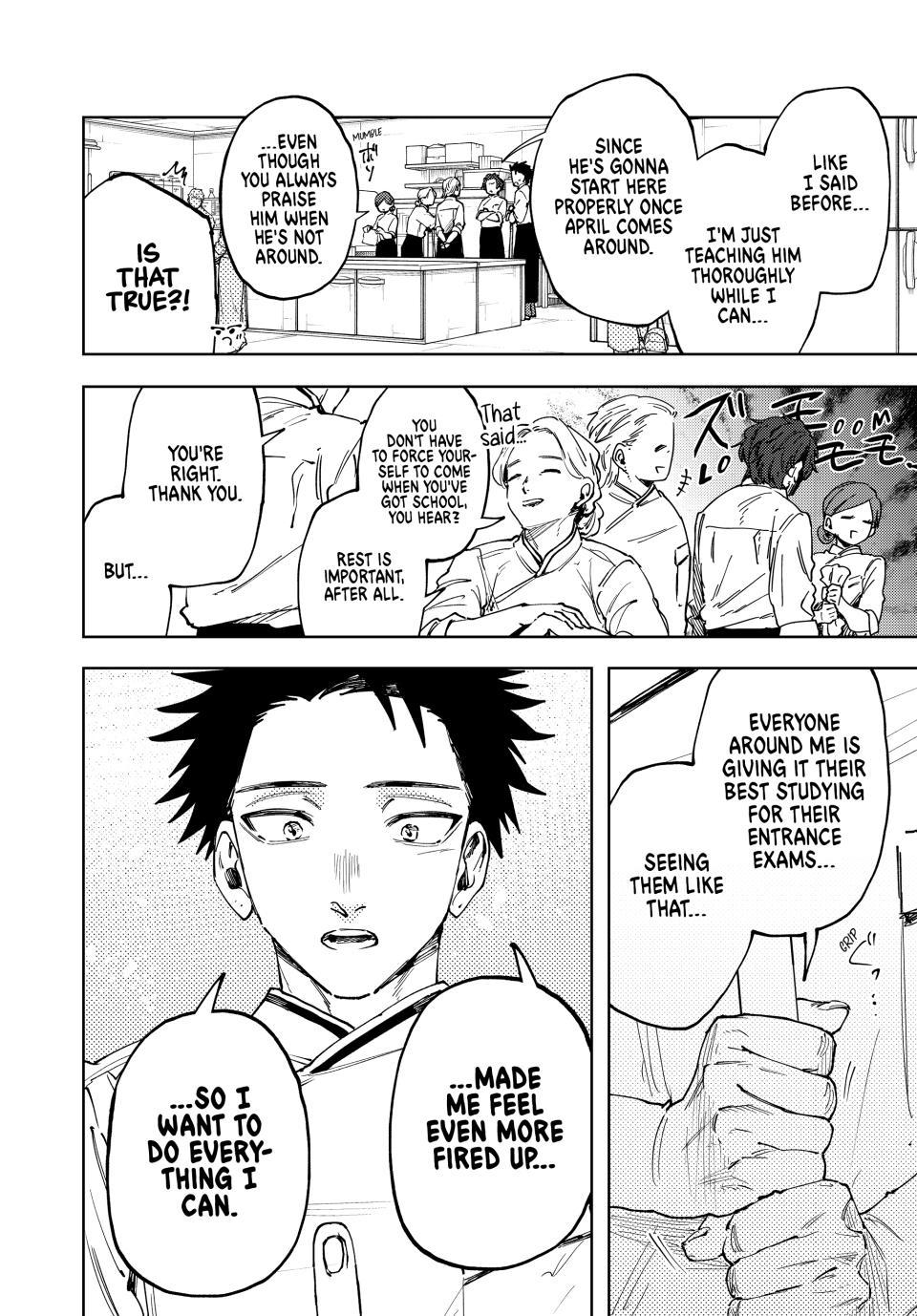 Read The Fragrant Flower Blooms With Dignity Manga Online