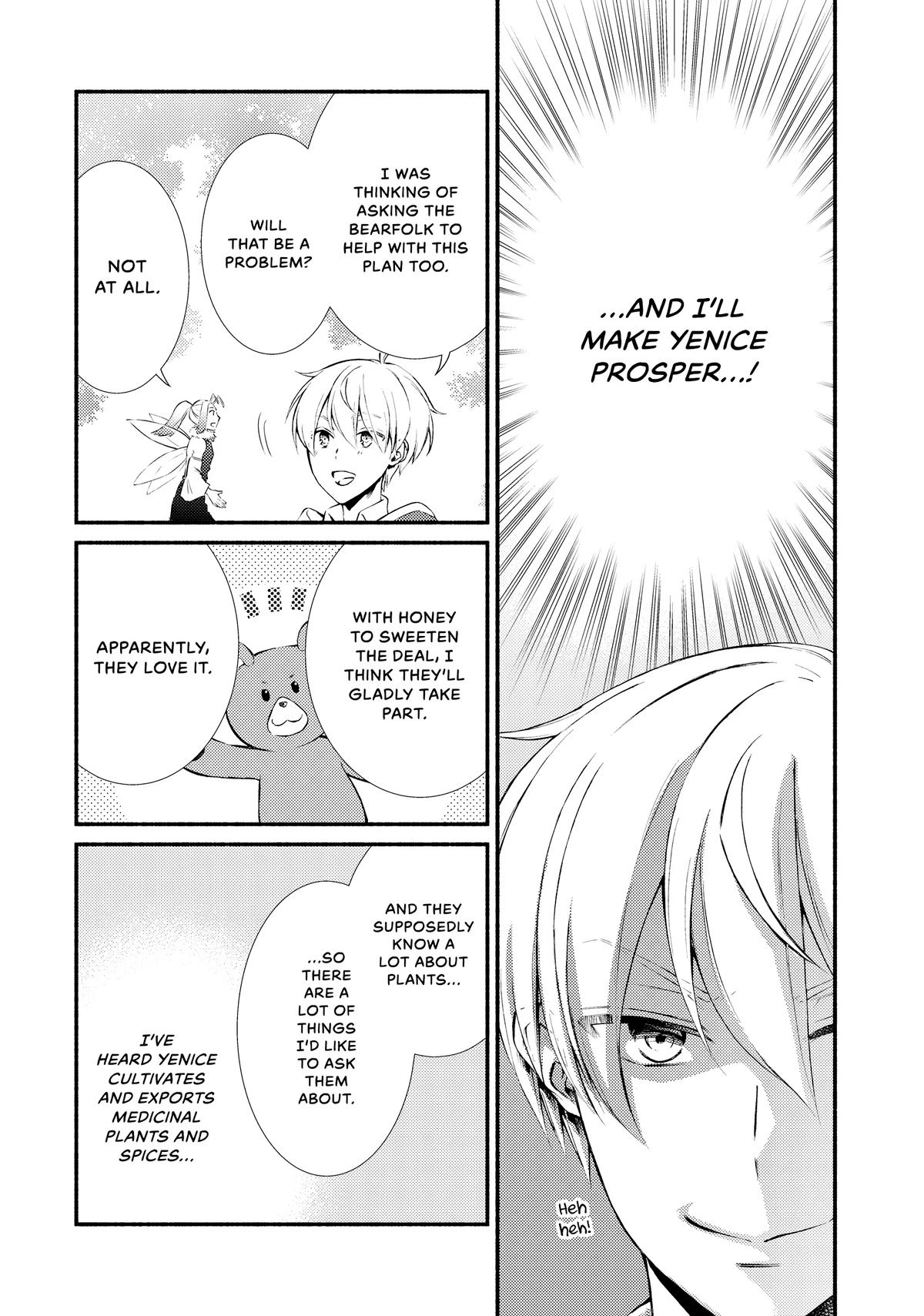 Read The Great Cleric Manga Online