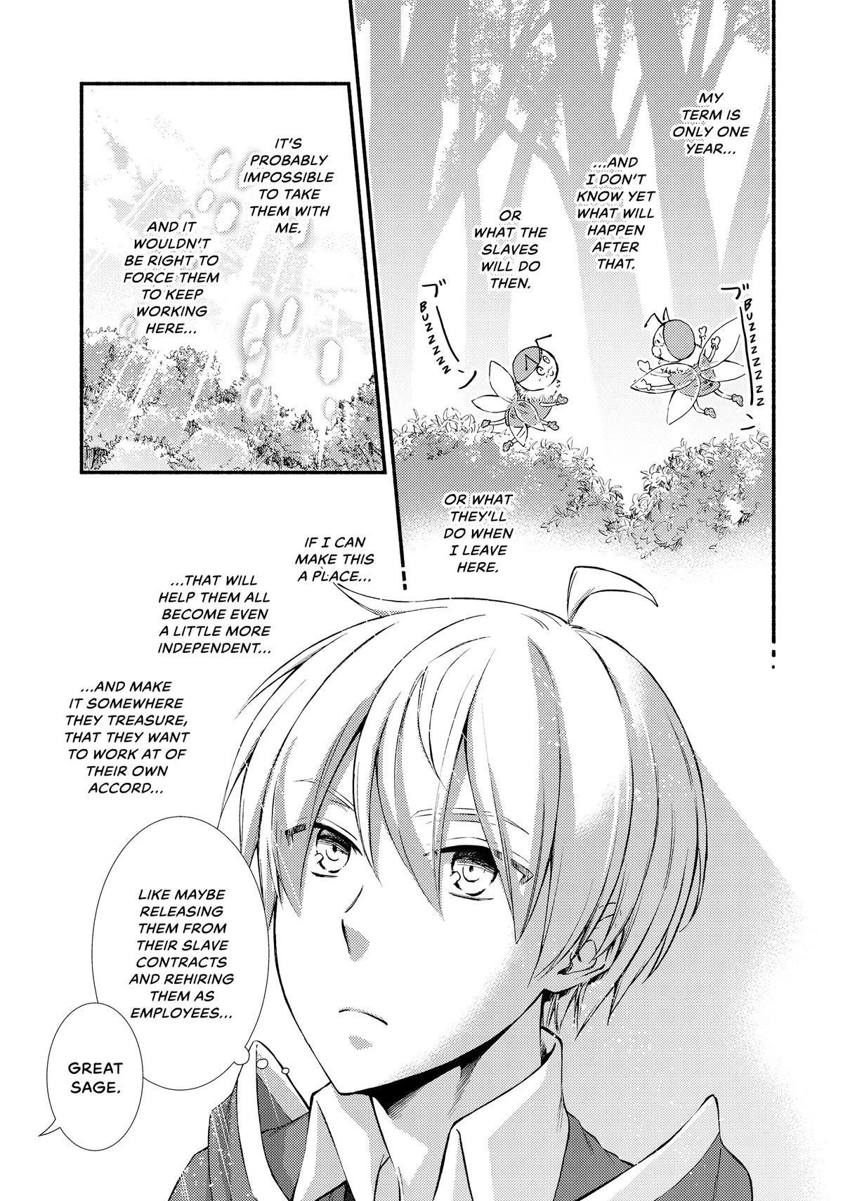 Read The Great Cleric Manga Online