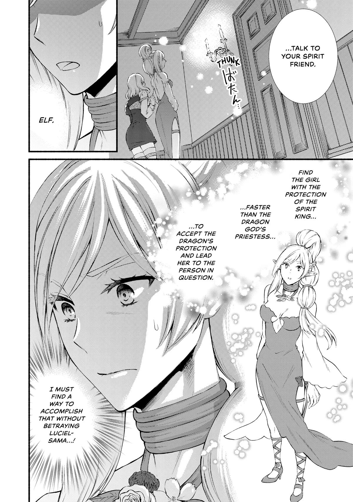 Read The Great Cleric Manga Online
