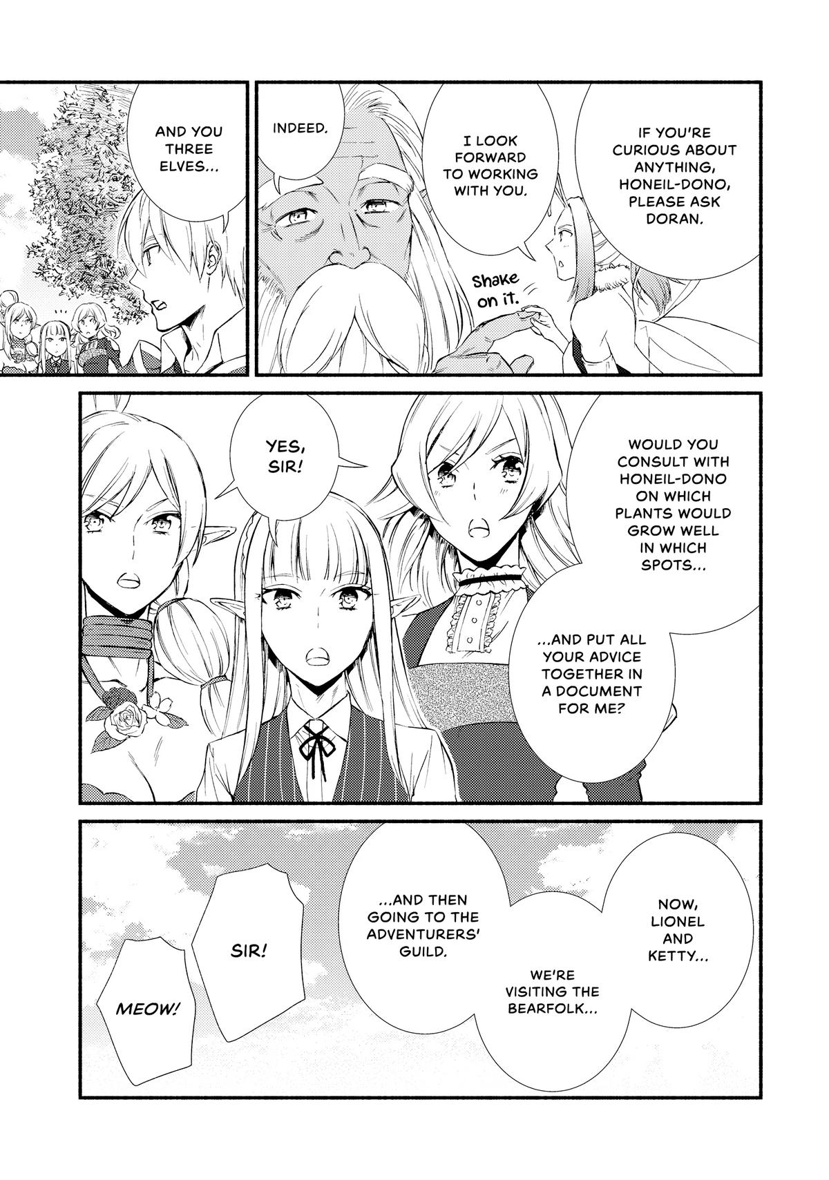 Read The Great Cleric Manga Online