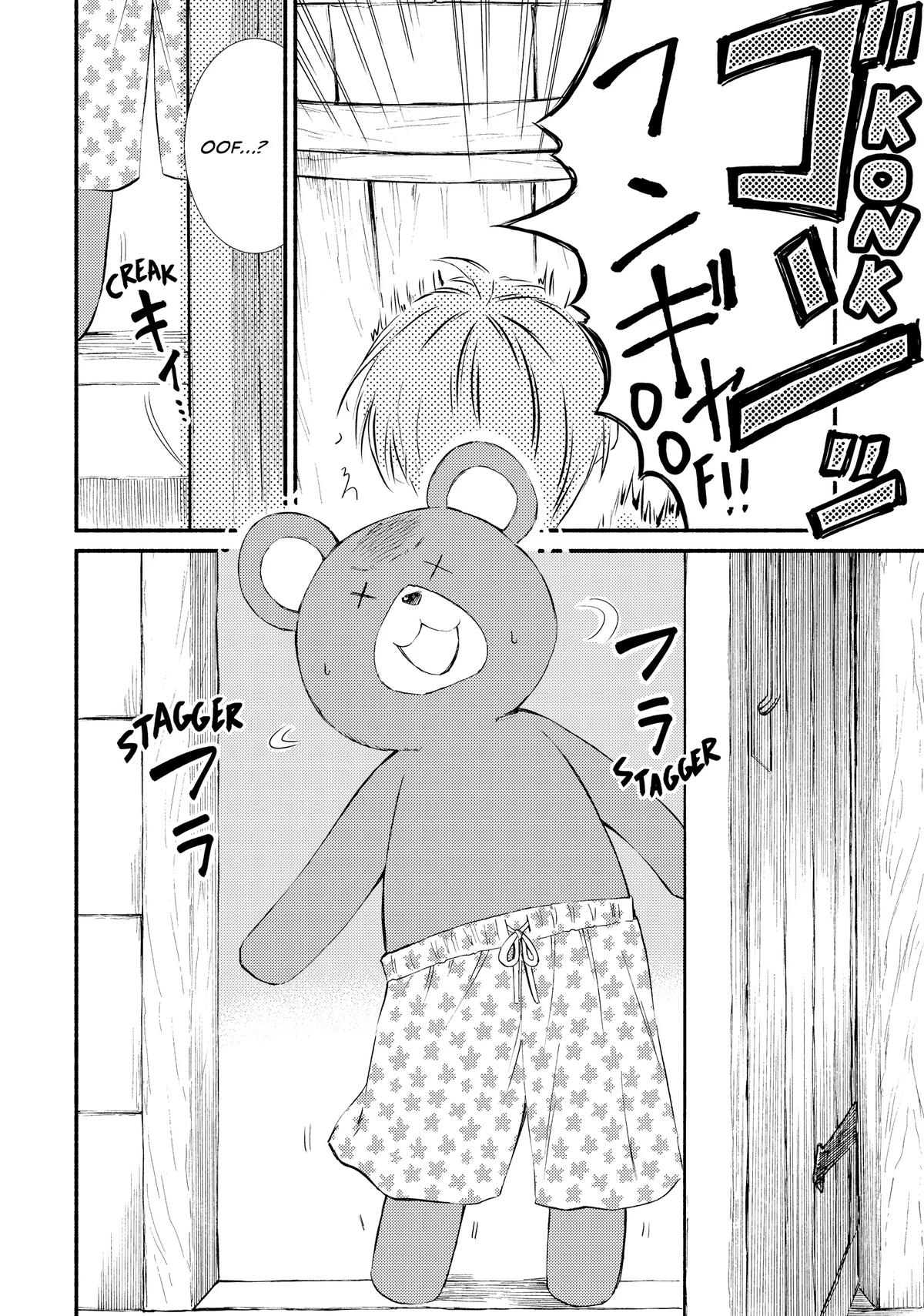 Read The Great Cleric Manga Online