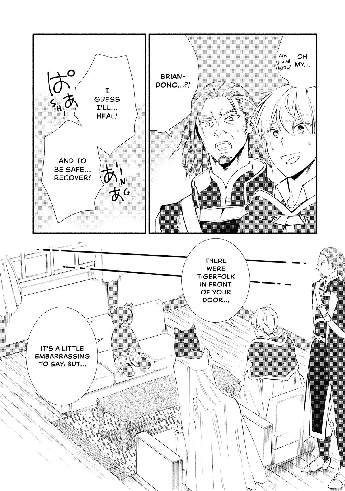 Read The Great Cleric Manga Online