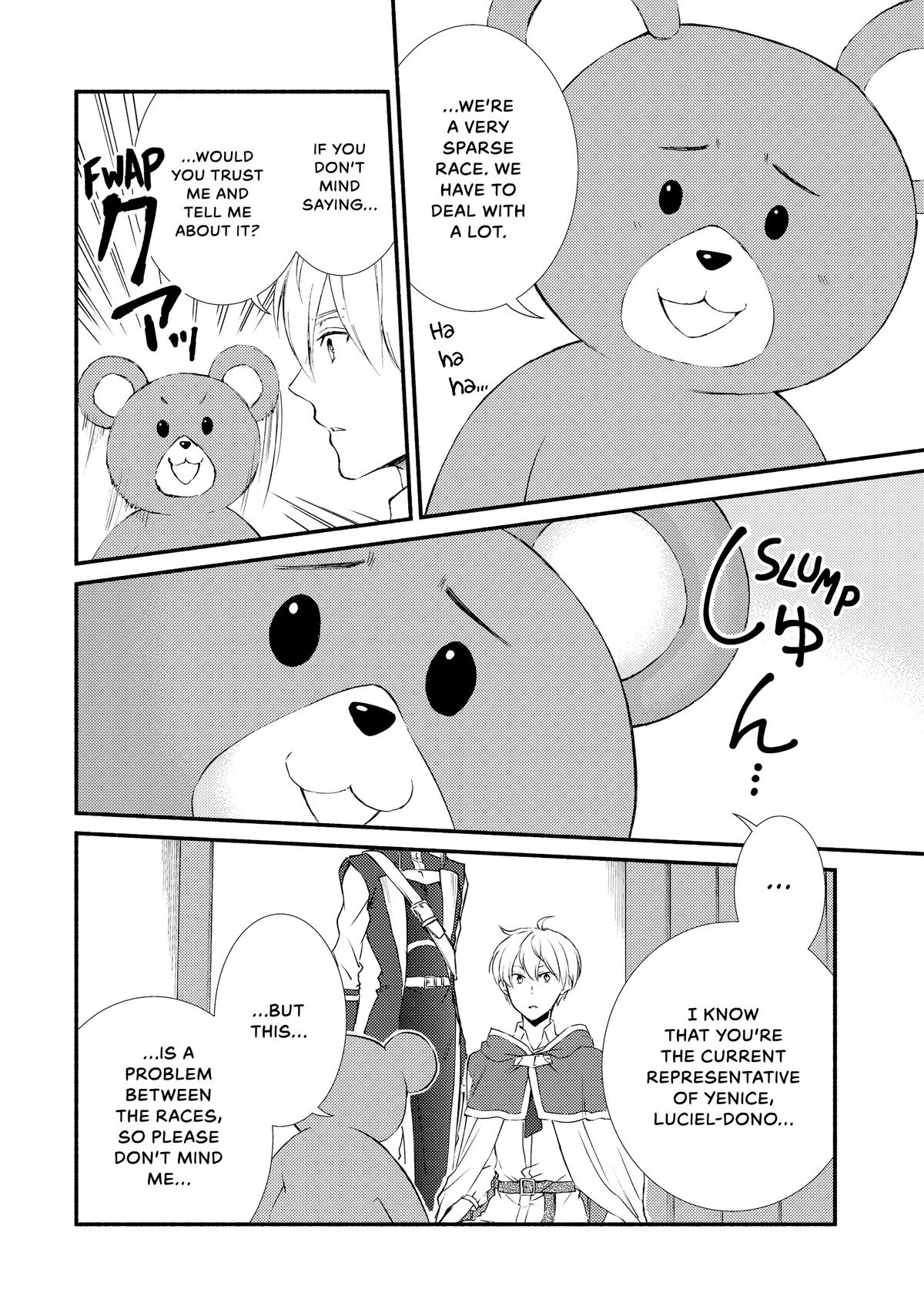 Read The Great Cleric Manga Online