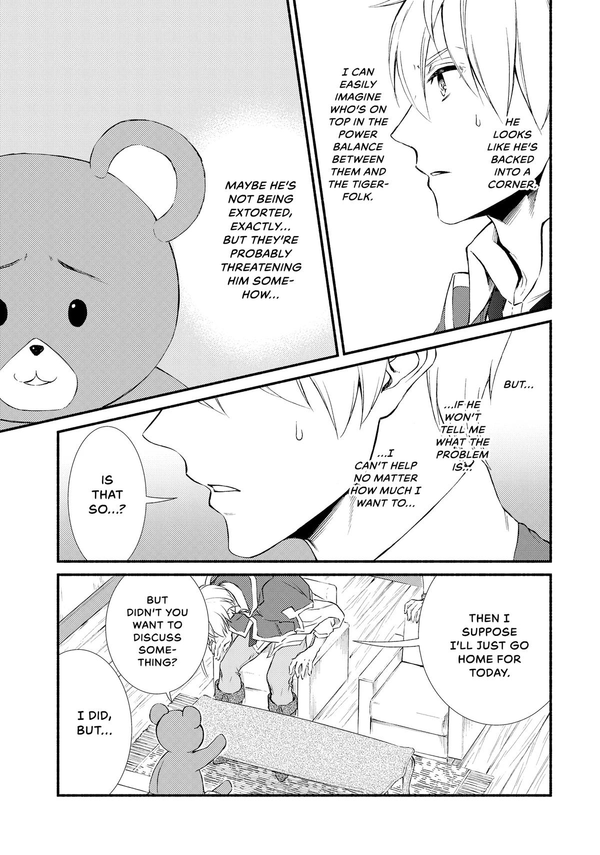 Read The Great Cleric Manga Online