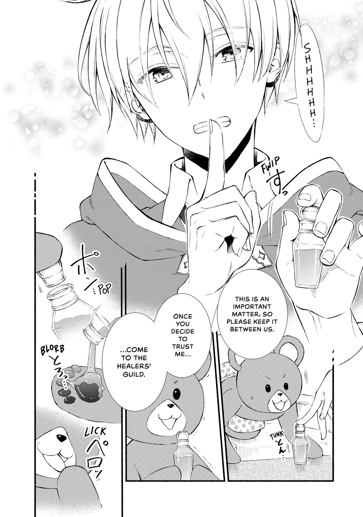 Read The Great Cleric Manga Online