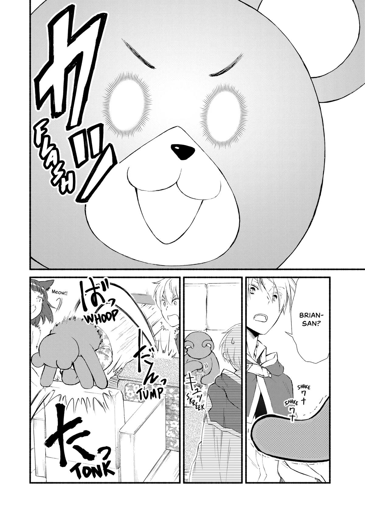 Read The Great Cleric Manga Online