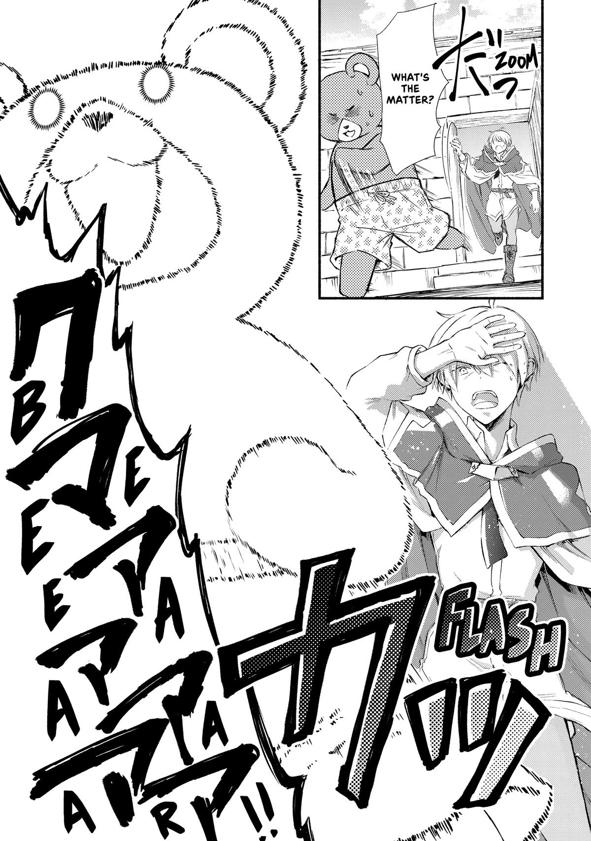 Read The Great Cleric Manga Online