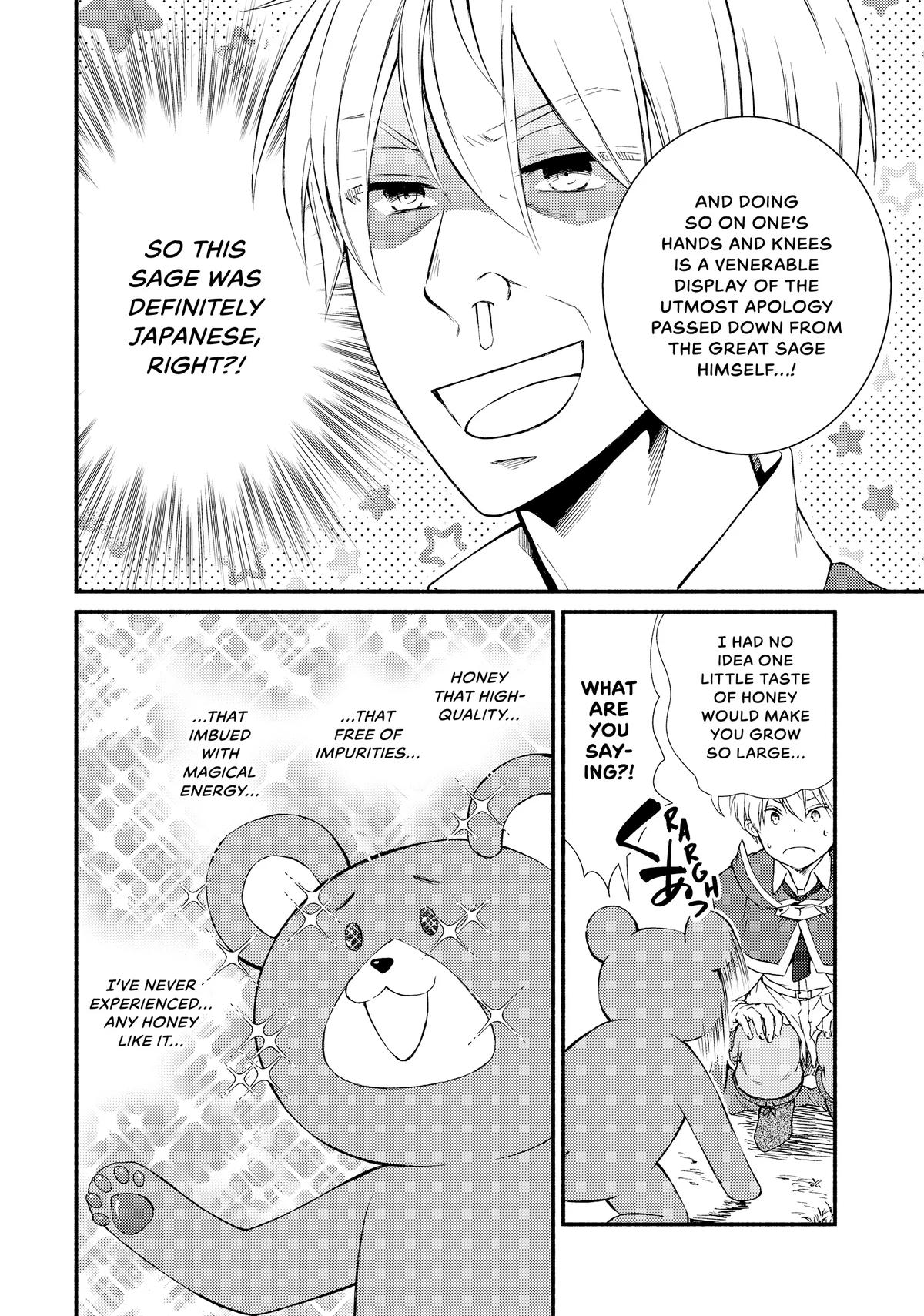 Read The Great Cleric Manga Online