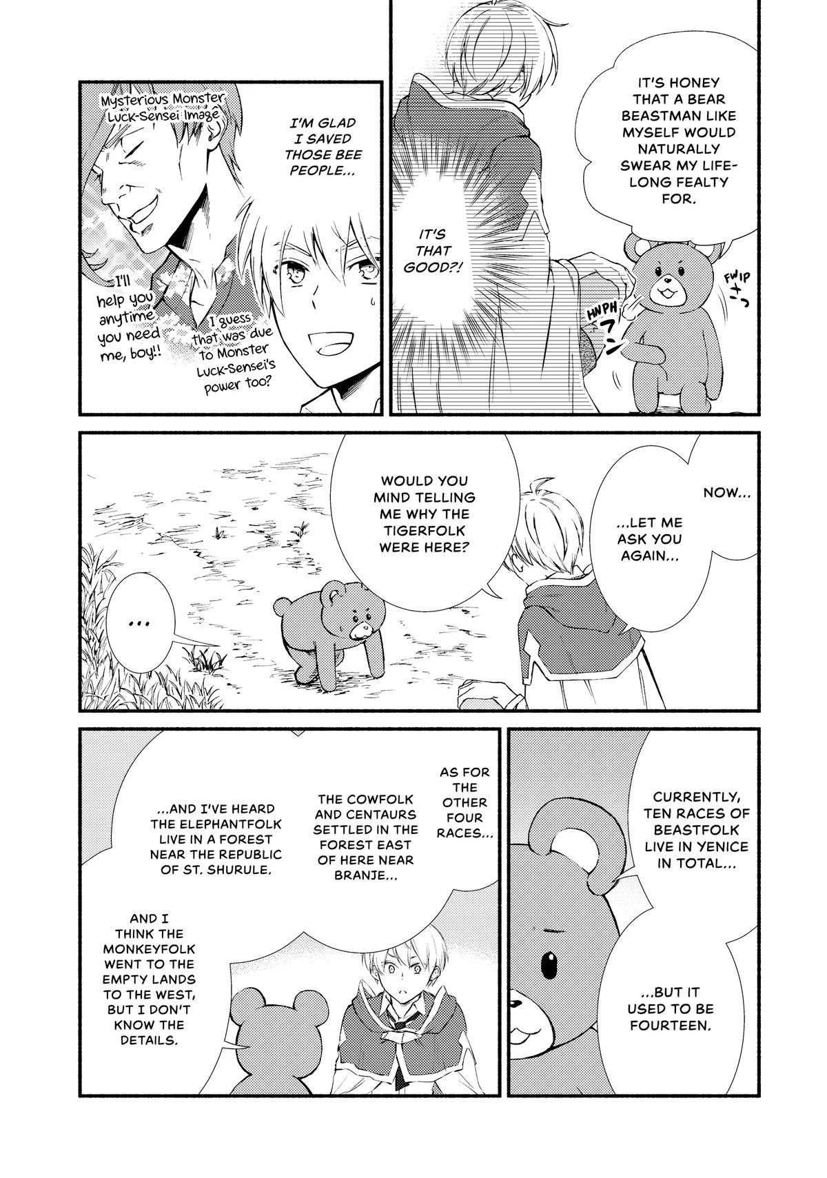 Read The Great Cleric Manga Online