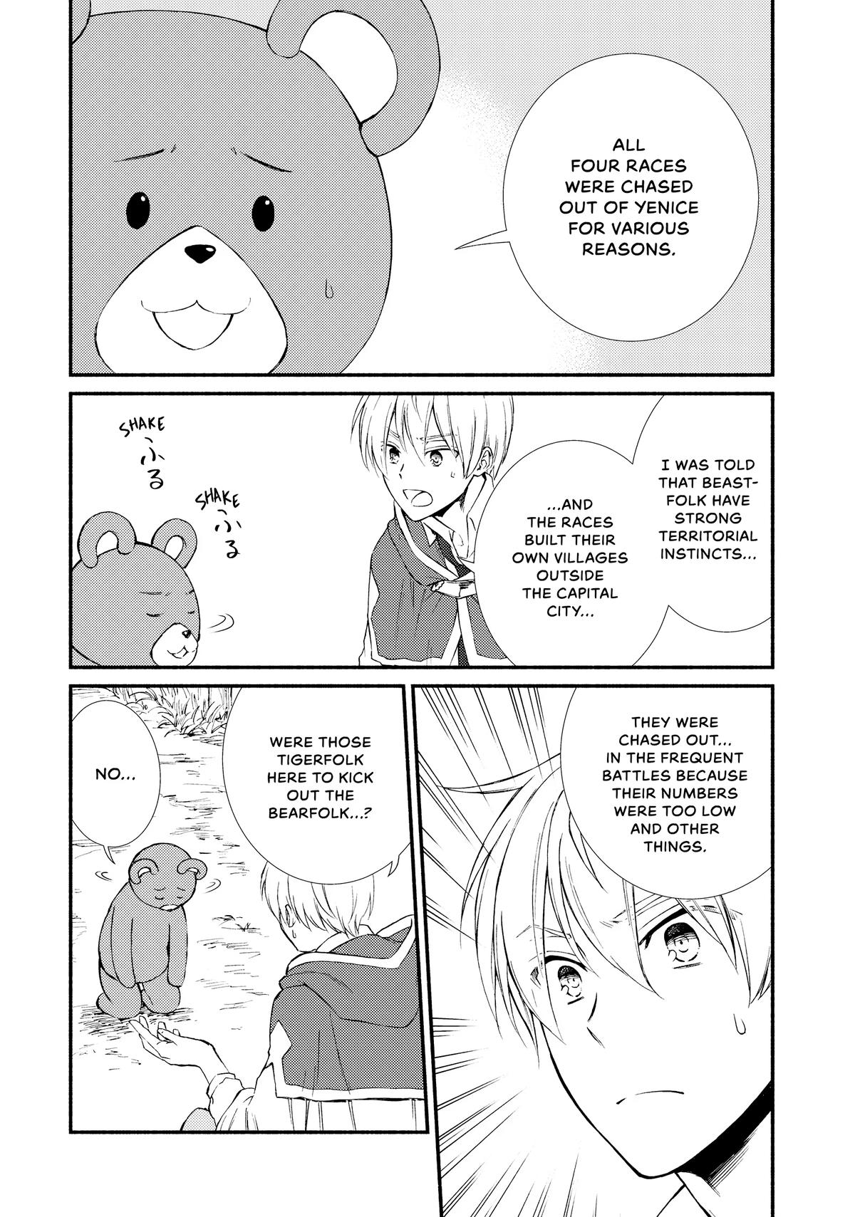 Read The Great Cleric Manga Online