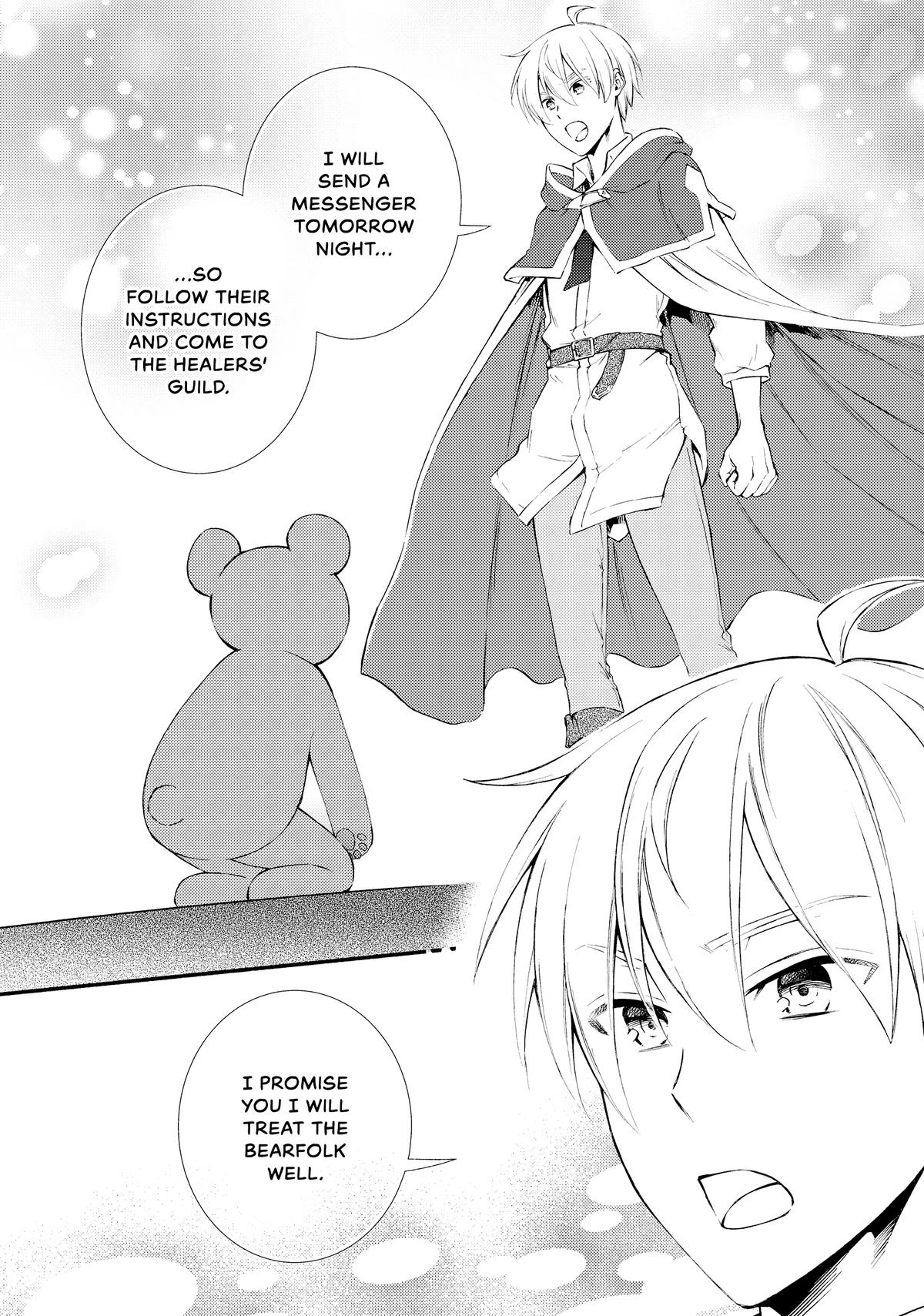 Read The Great Cleric Manga Online