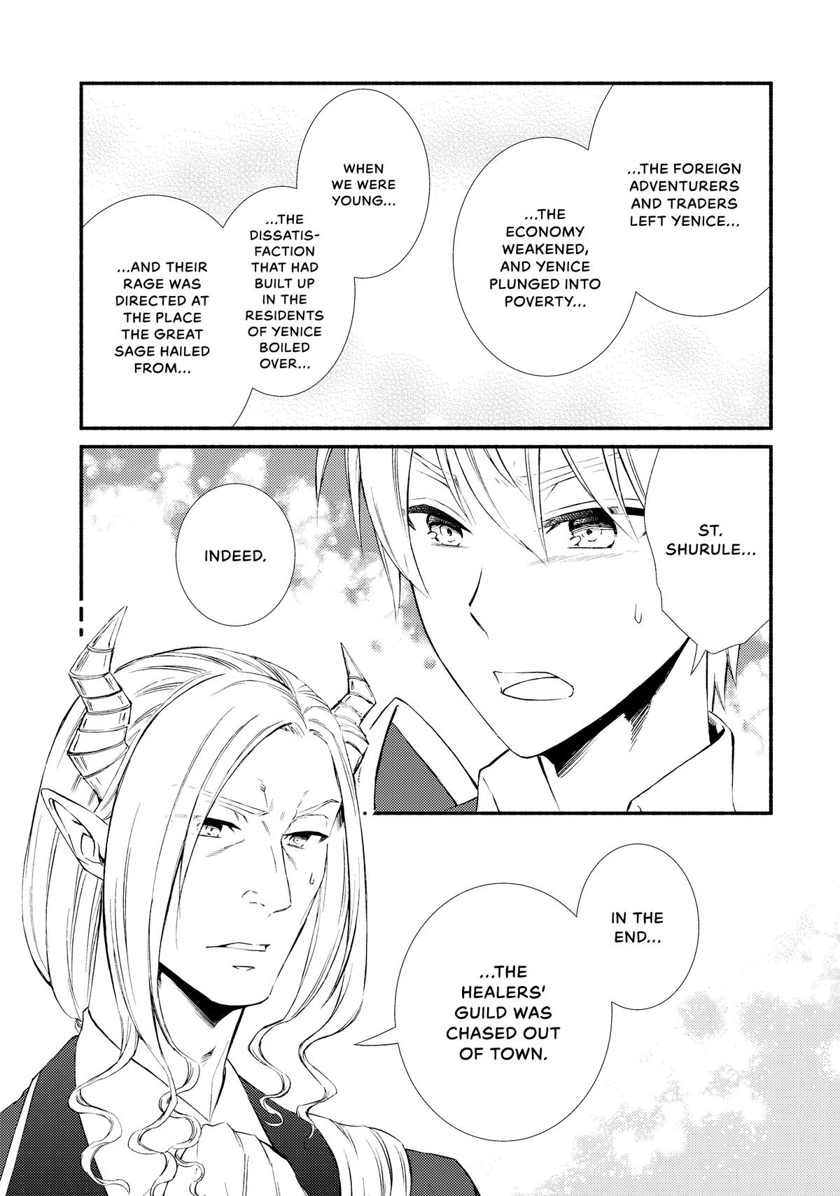 Read The Great Cleric Manga Online