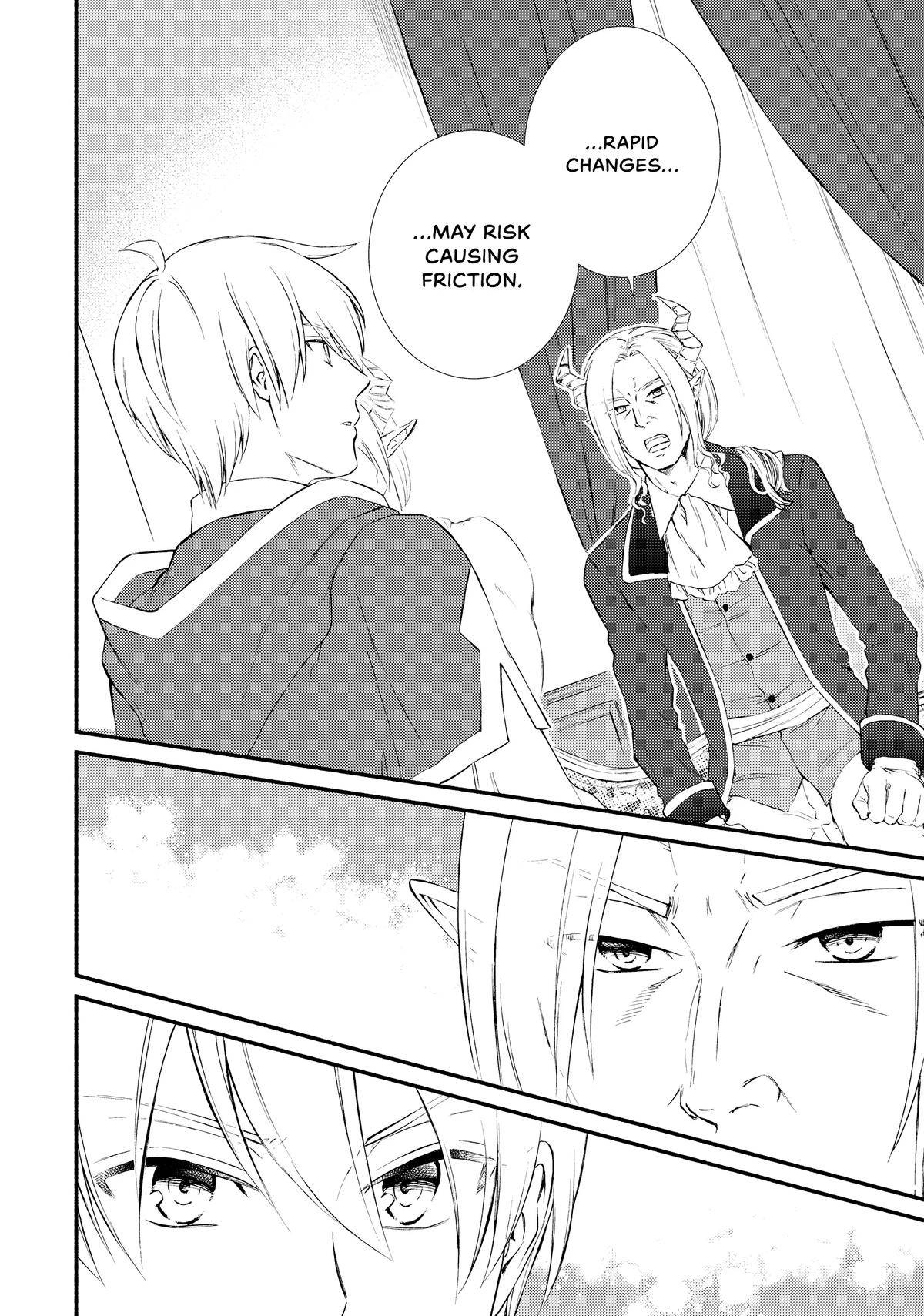 Read The Great Cleric Manga Online