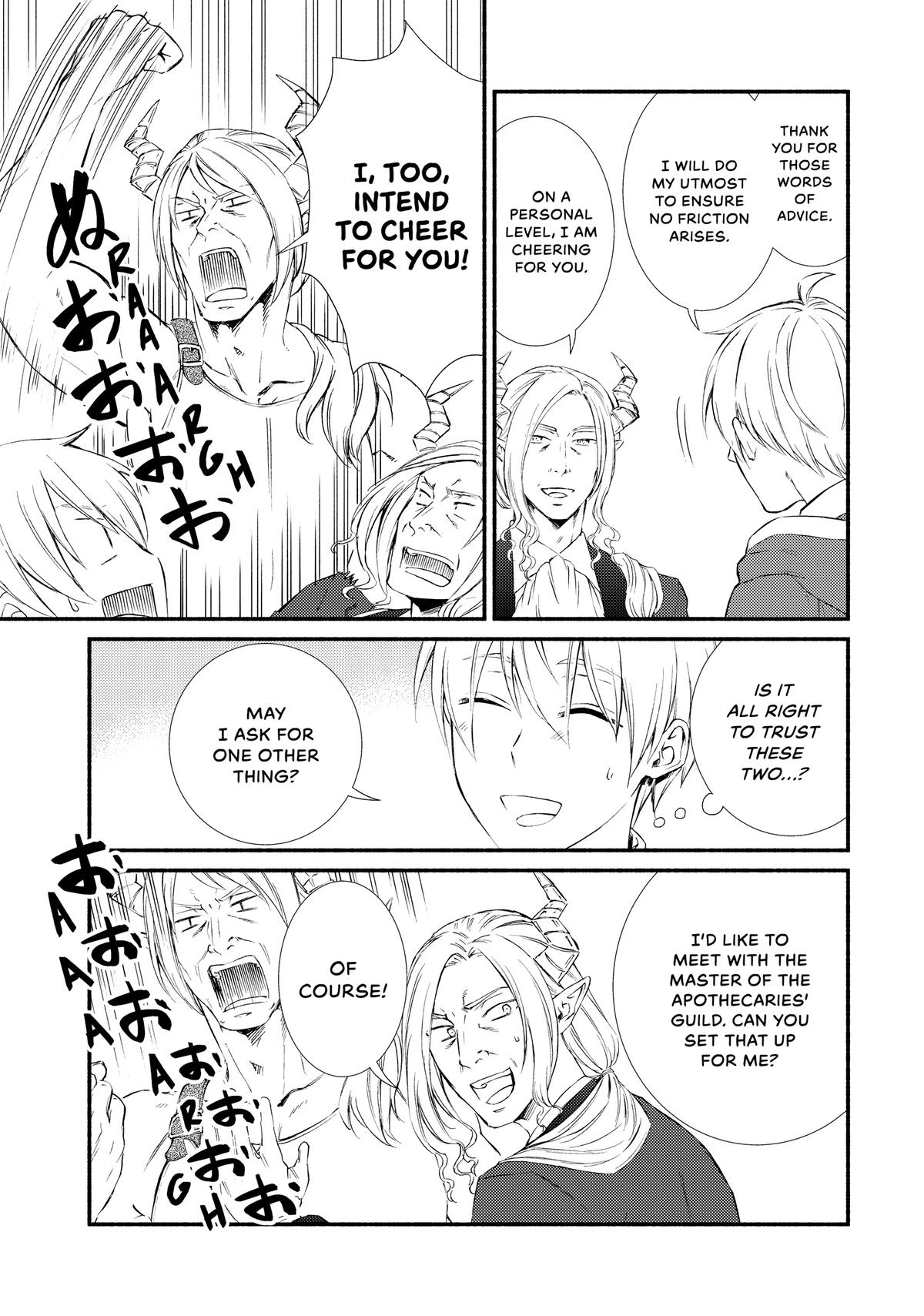 Read The Great Cleric Manga Online