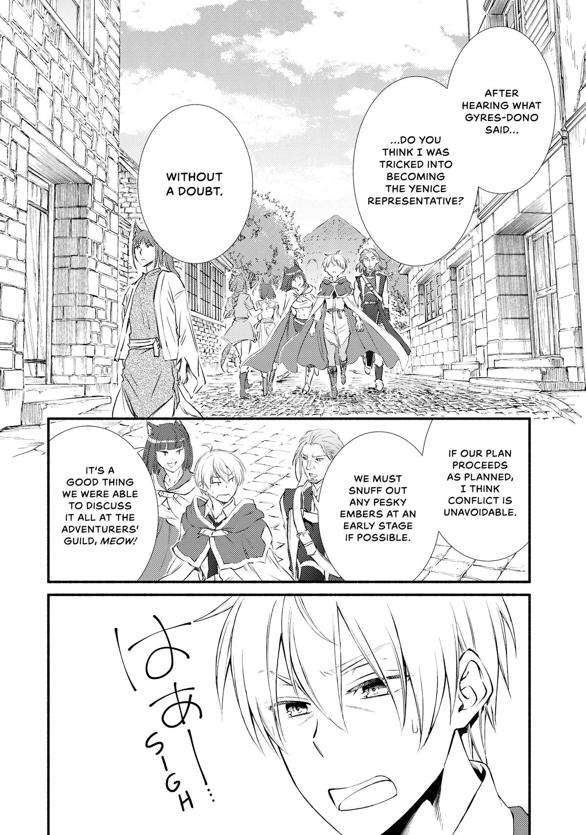 Read The Great Cleric Manga Online