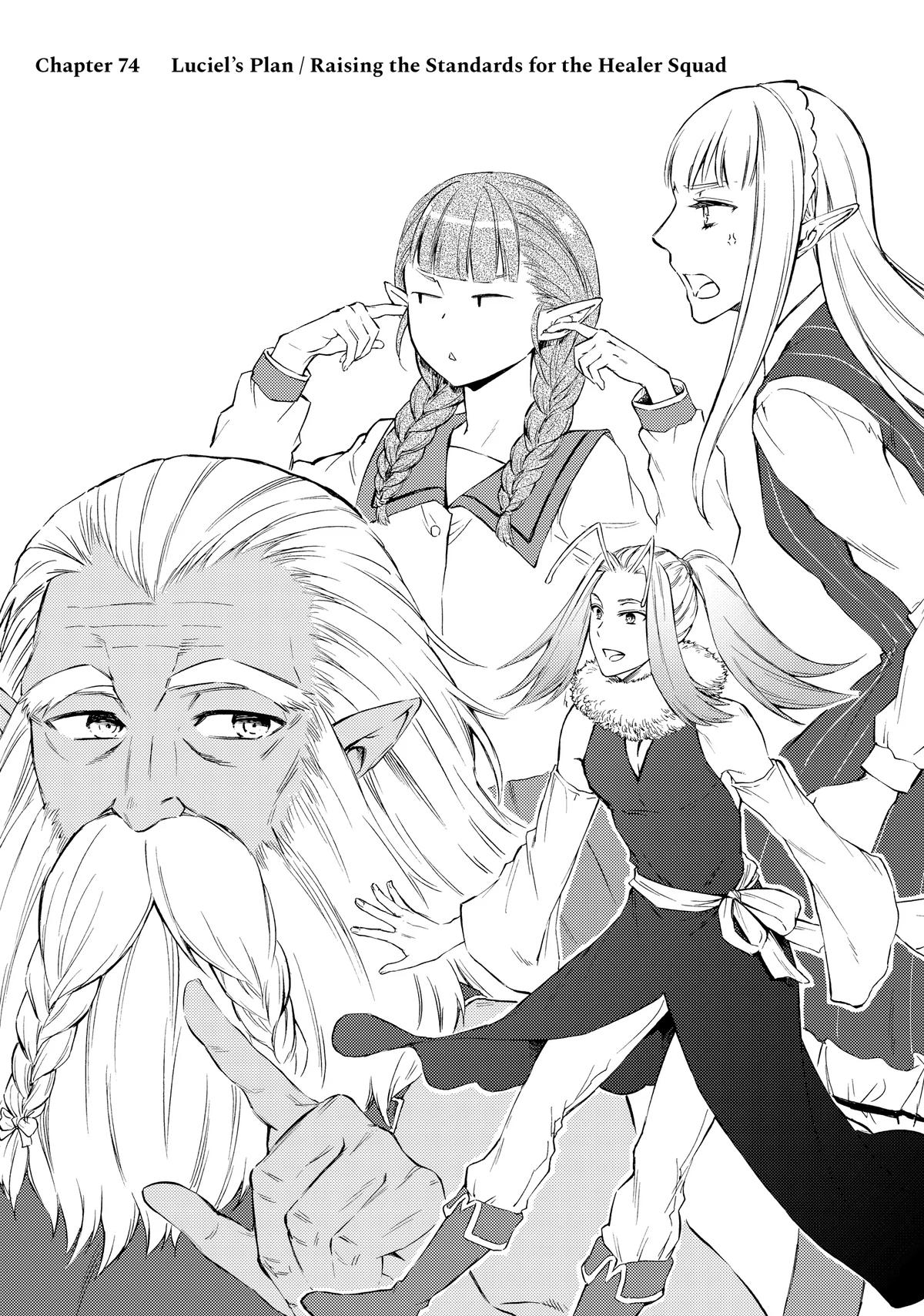 Read The Great Cleric Manga Online