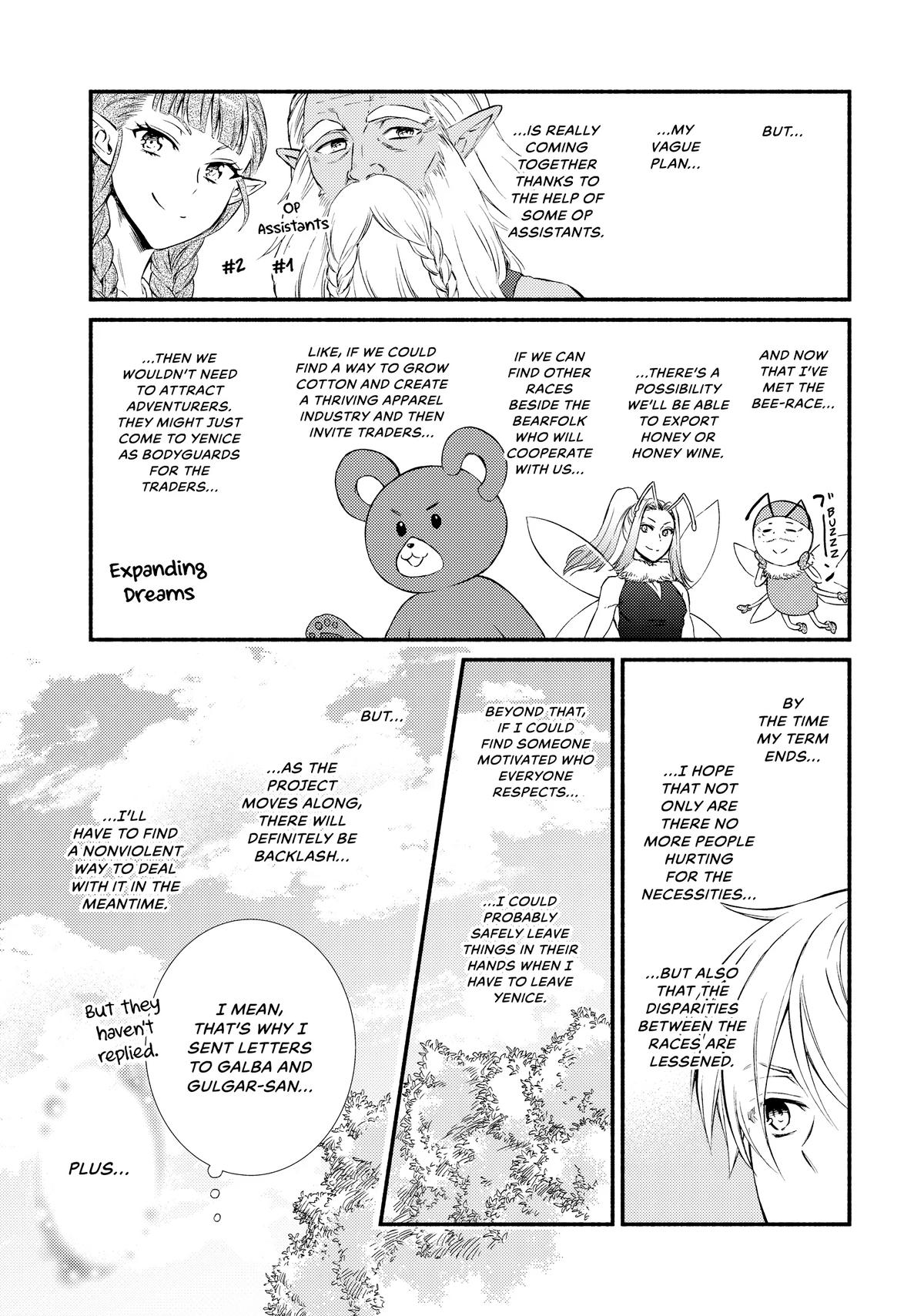 Read The Great Cleric Manga Online