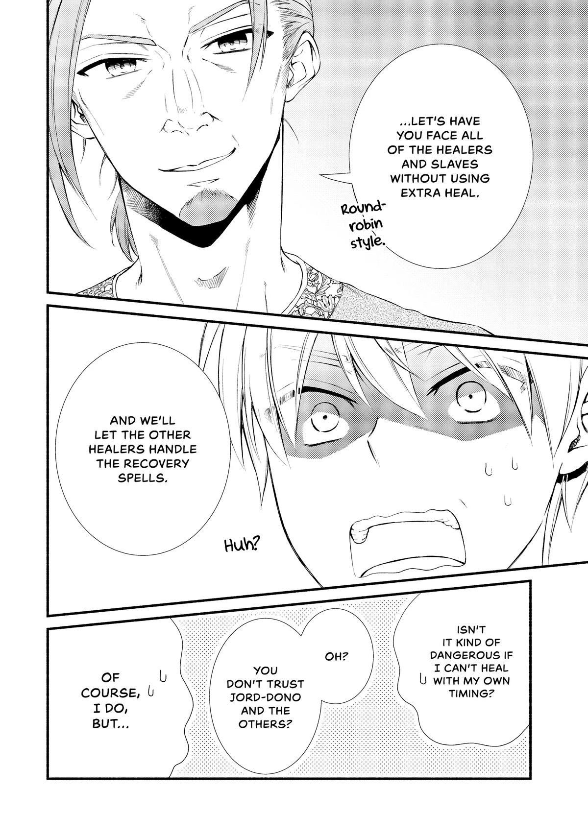 Read The Great Cleric Manga Online