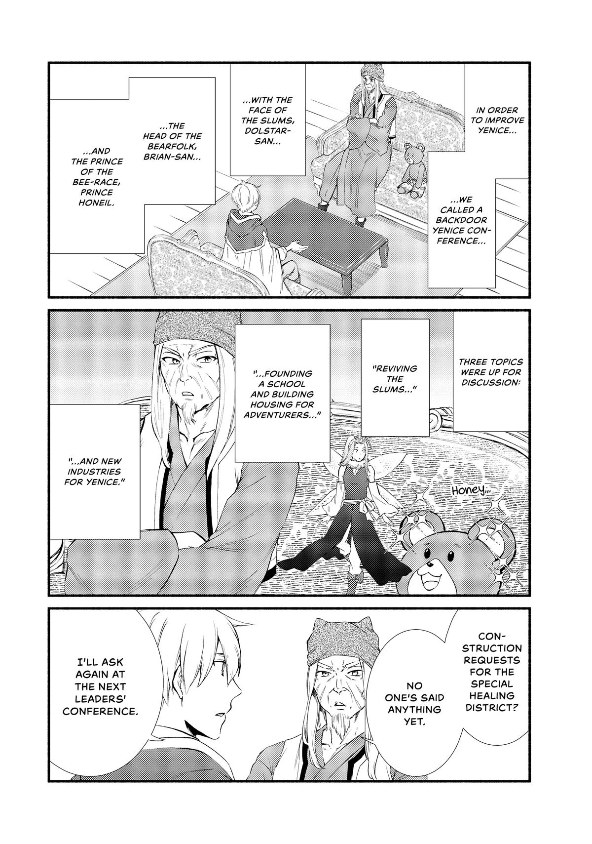 Read The Great Cleric Manga Online