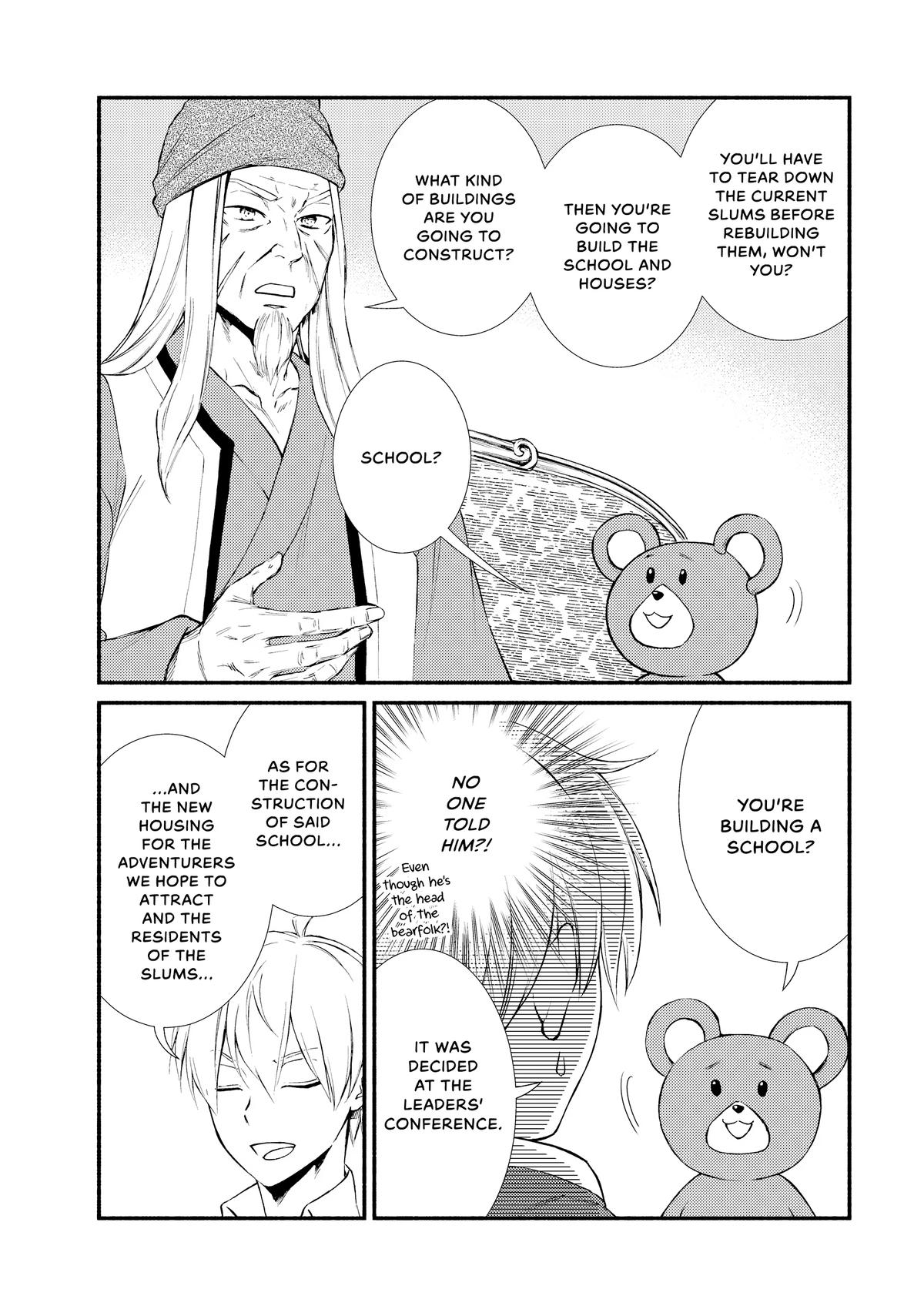 Read The Great Cleric Manga Online