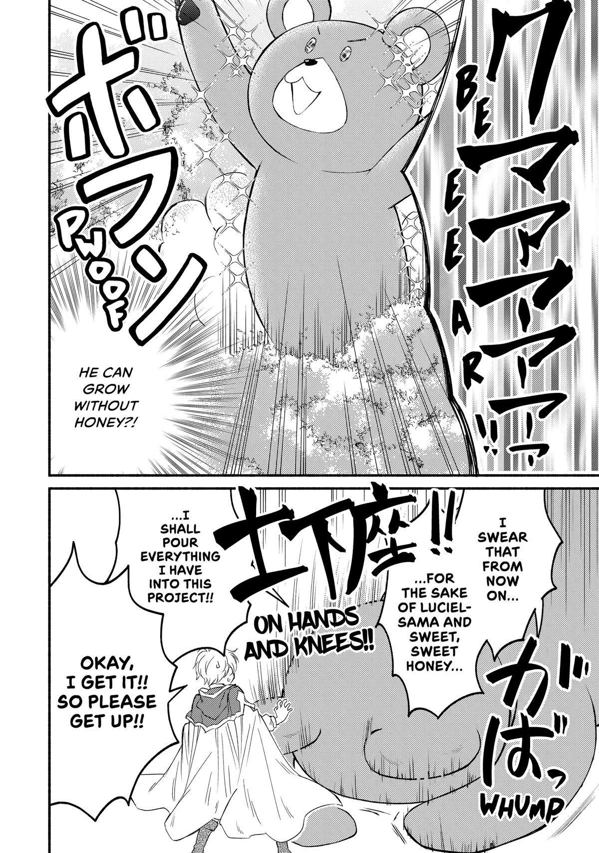 Read The Great Cleric Manga Online