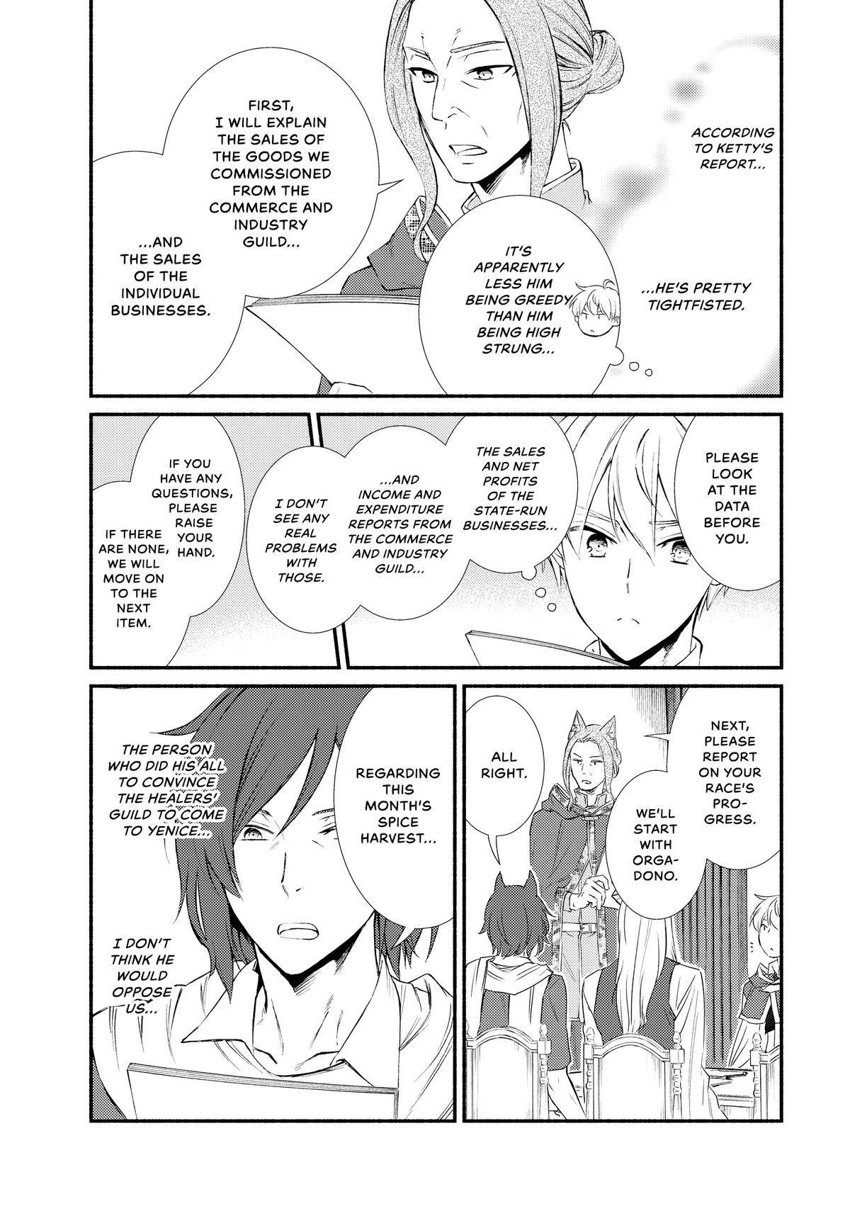 Read The Great Cleric Manga Online