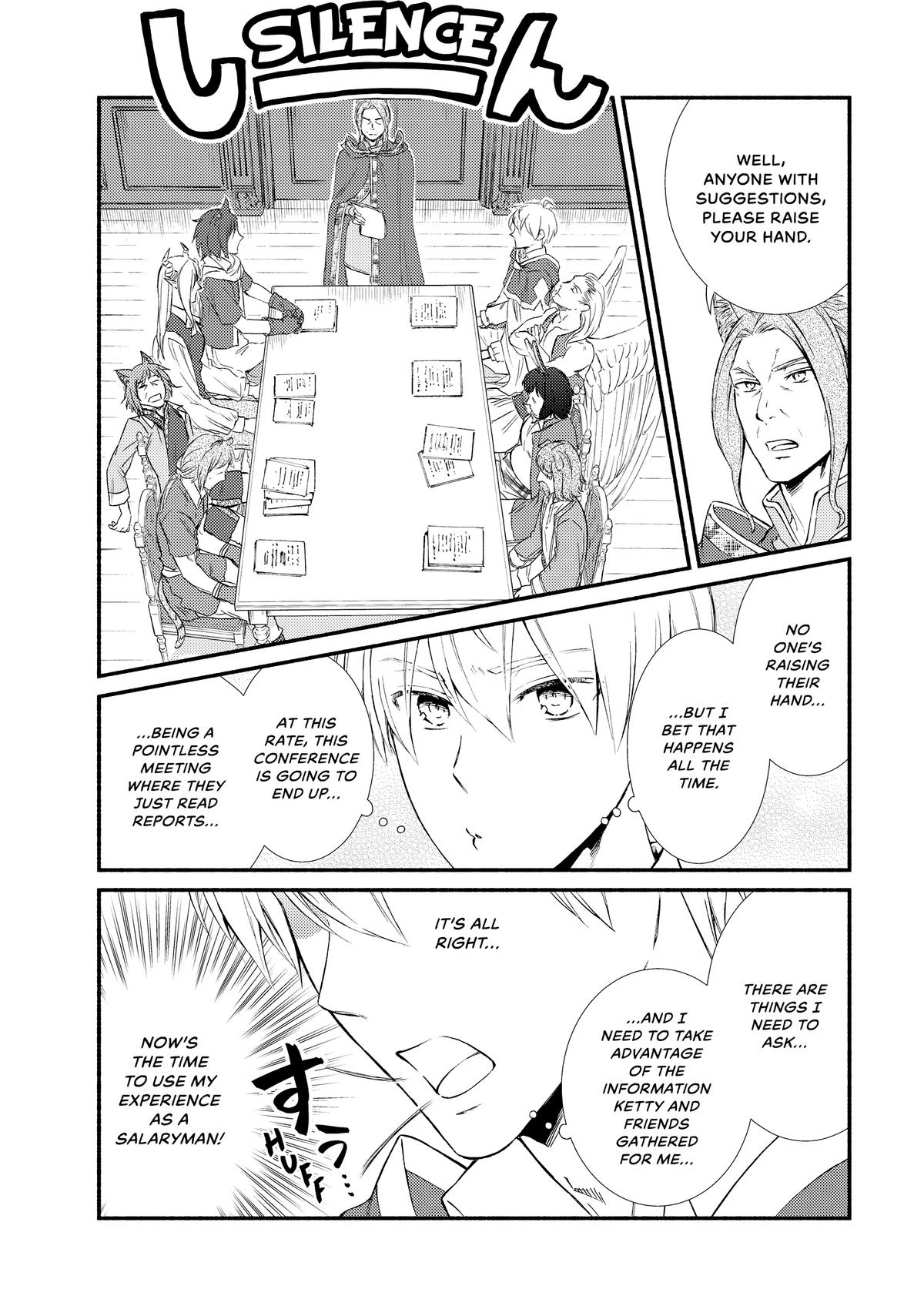 Read The Great Cleric Manga Online