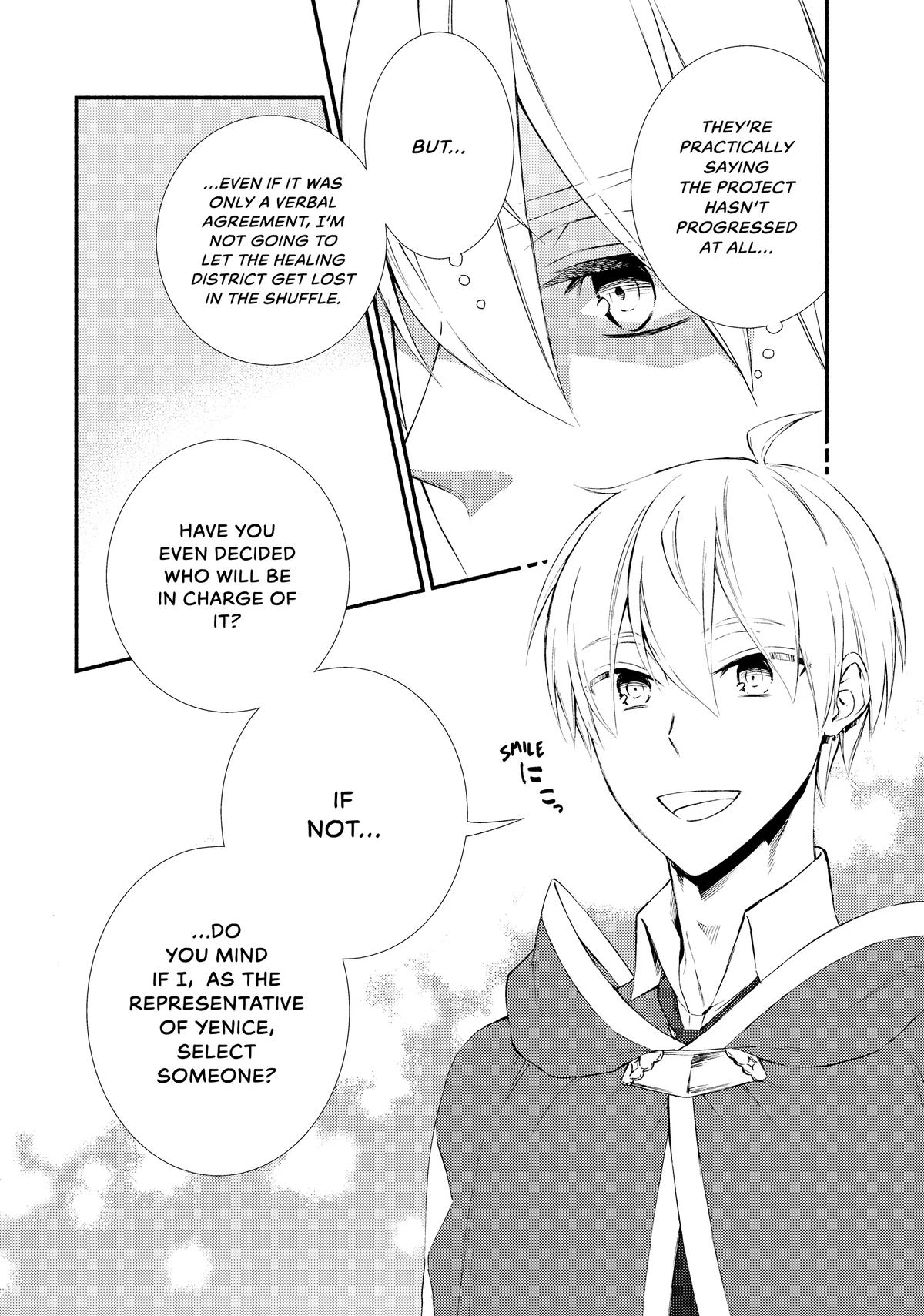 Read The Great Cleric Manga Online