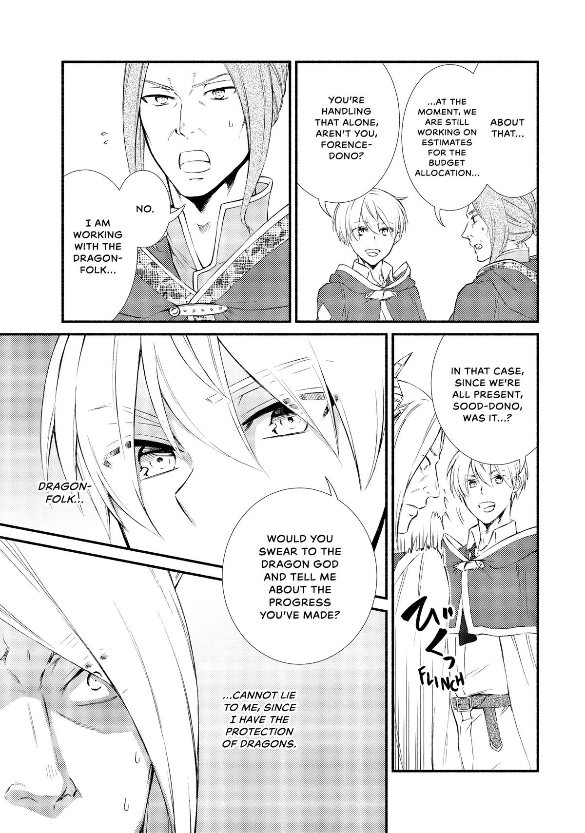 Read The Great Cleric Manga Online