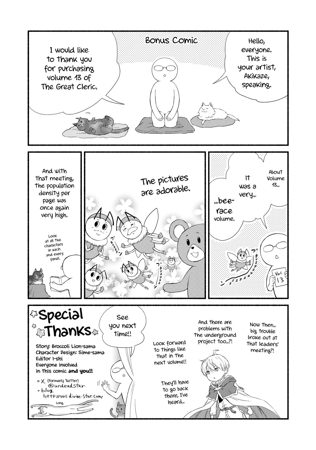 Read The Great Cleric Manga Online