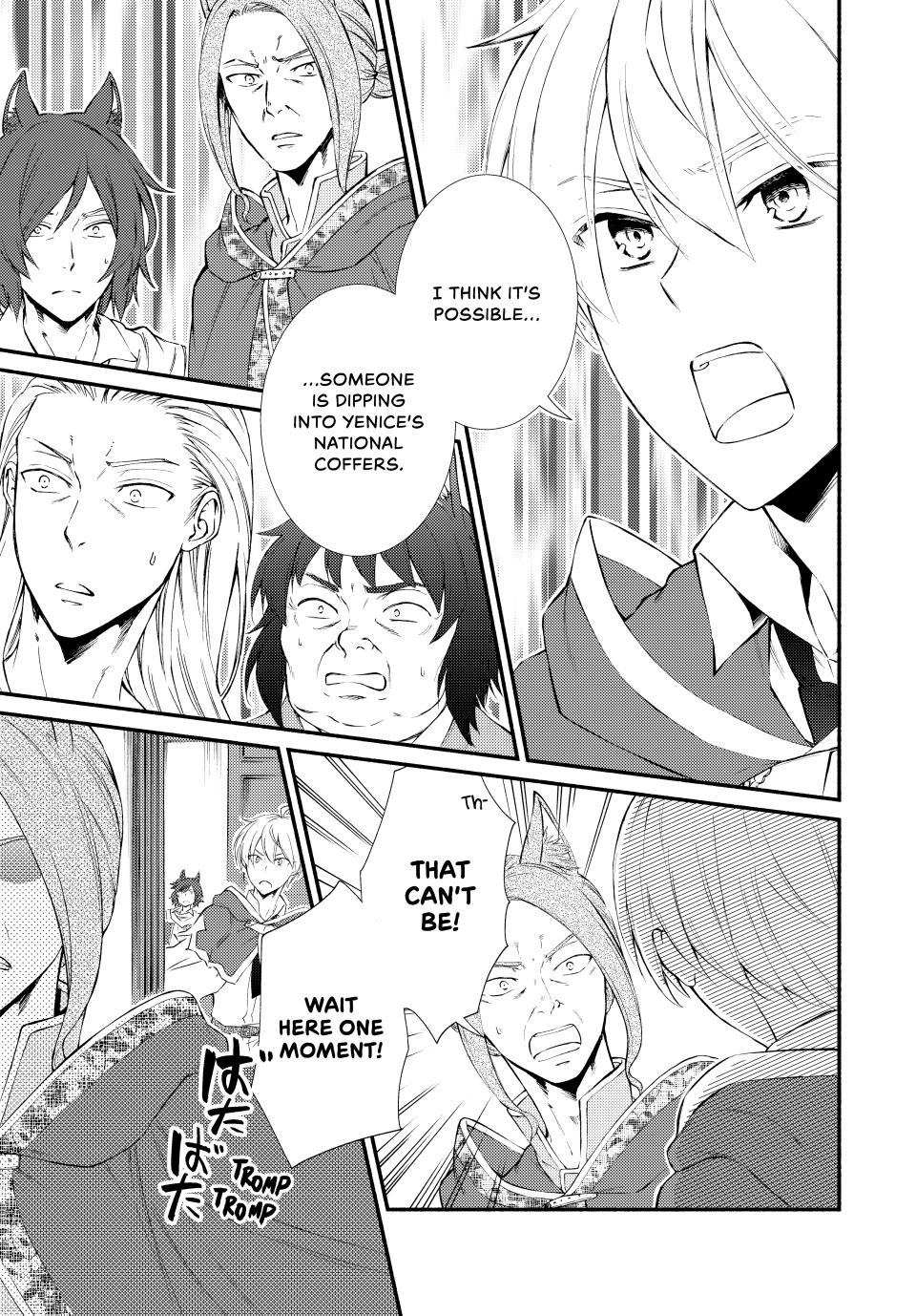 Read The Great Cleric Manga Online