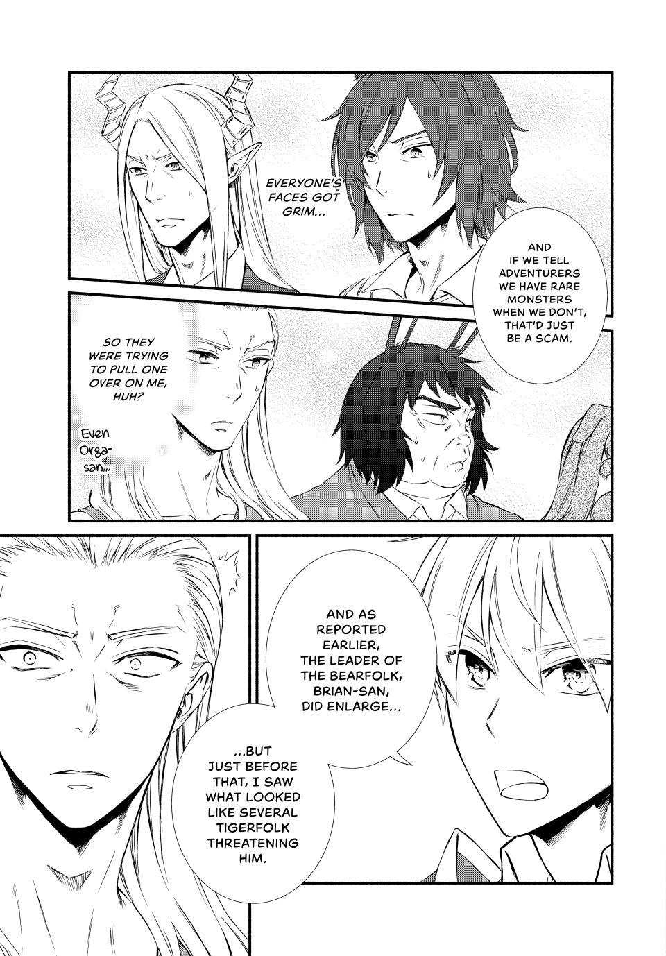 Read The Great Cleric Manga Online