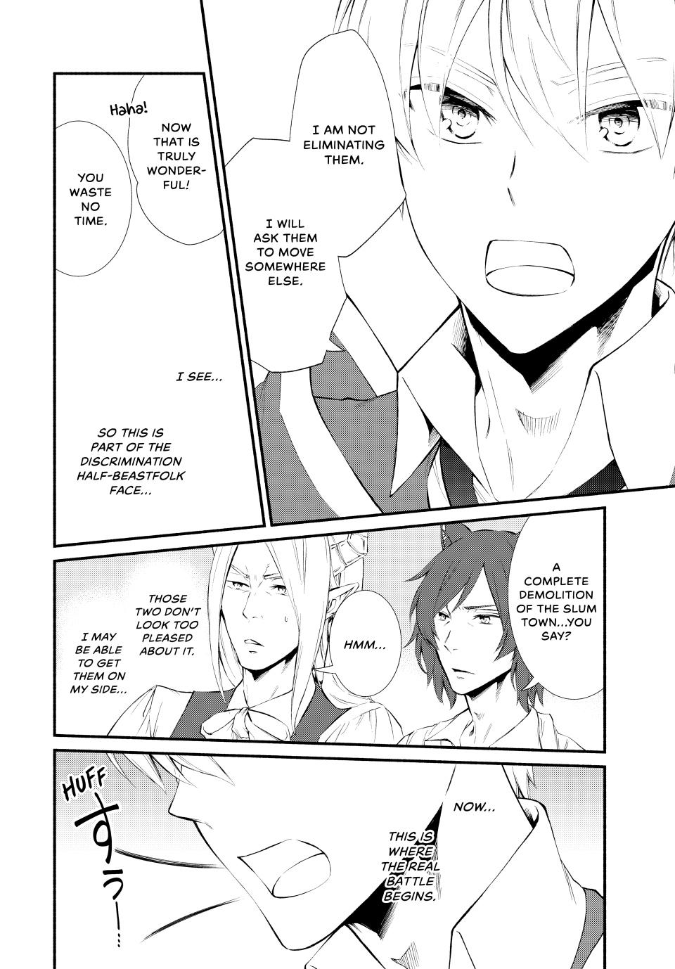 Read The Great Cleric Manga Online