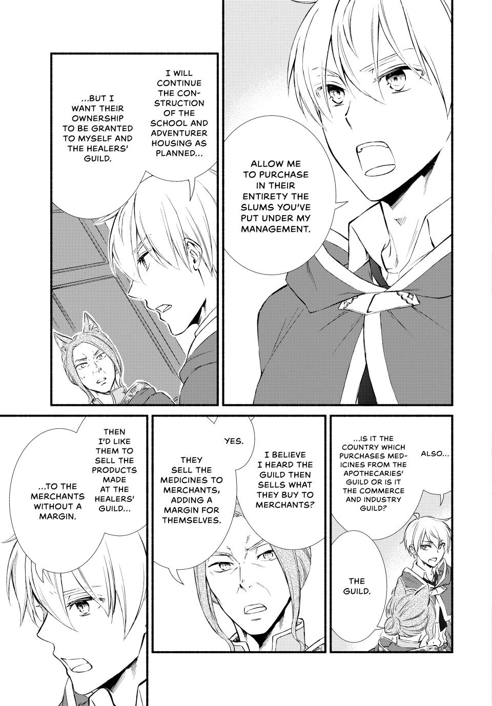 Read The Great Cleric Manga Online
