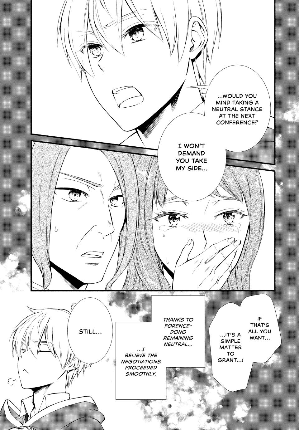 Read The Great Cleric Manga Online