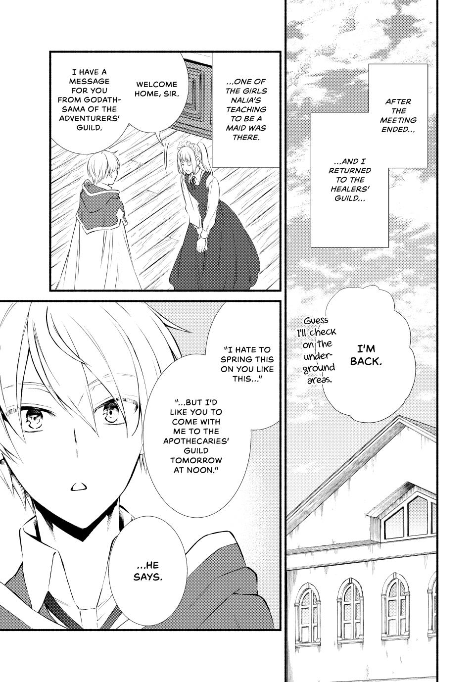 Read The Great Cleric Manga Online