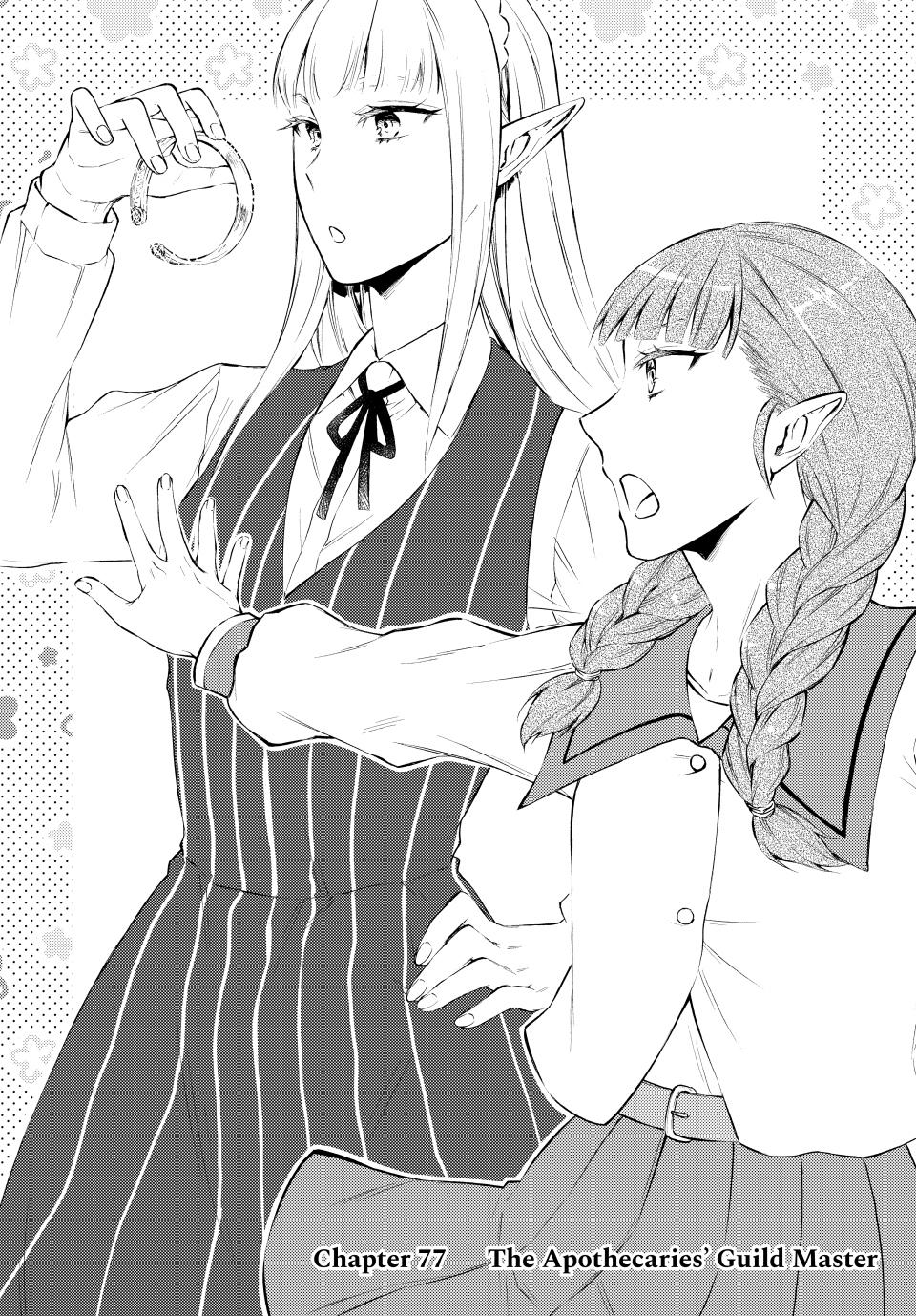 Read The Great Cleric Manga Online