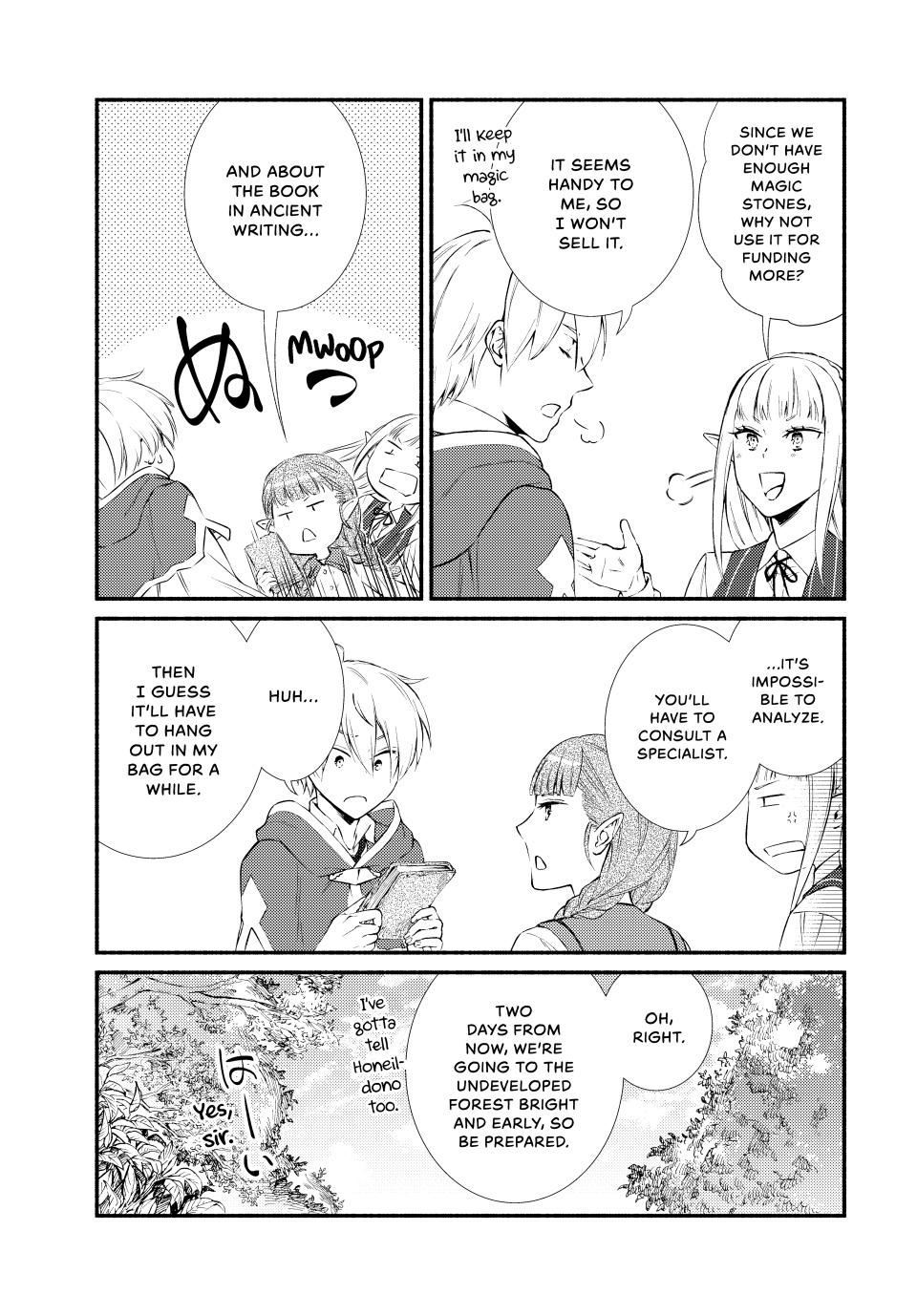 Read The Great Cleric Manga Online