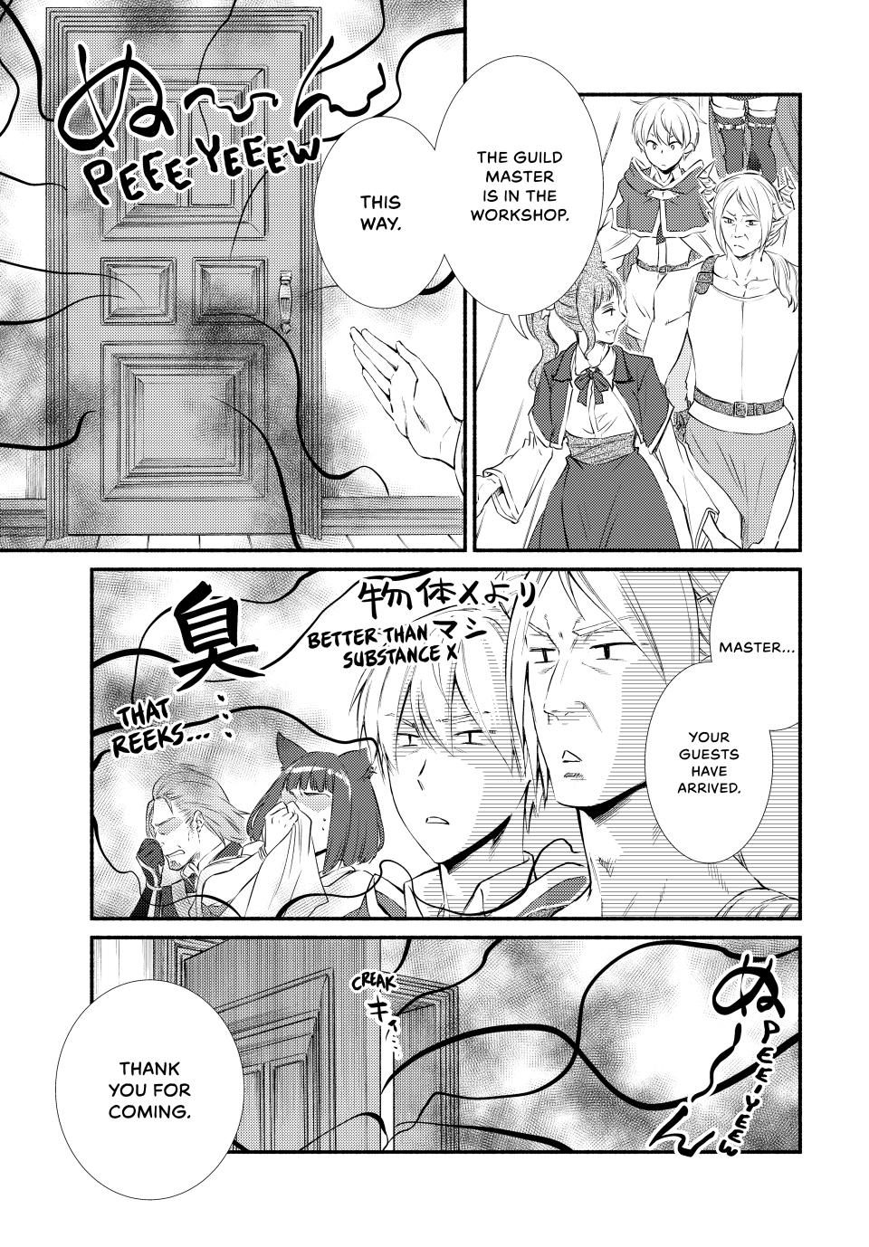 Read The Great Cleric Manga Online