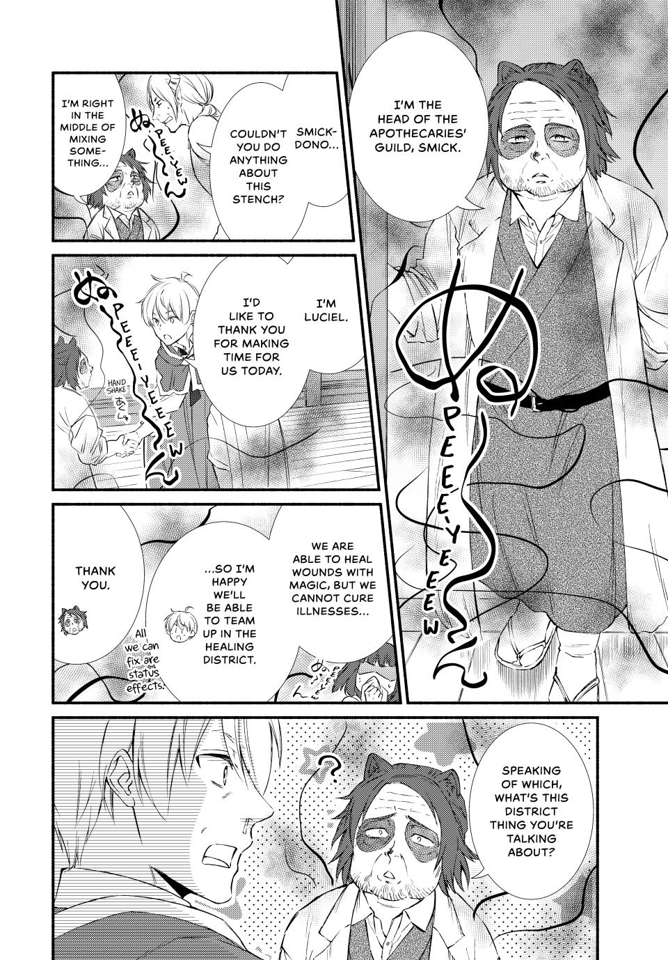 Read The Great Cleric Manga Online