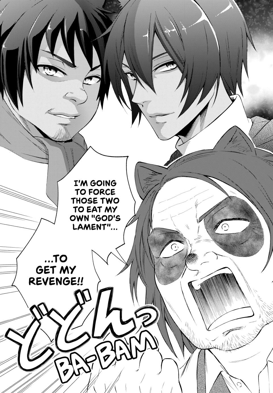Read The Great Cleric Manga Online