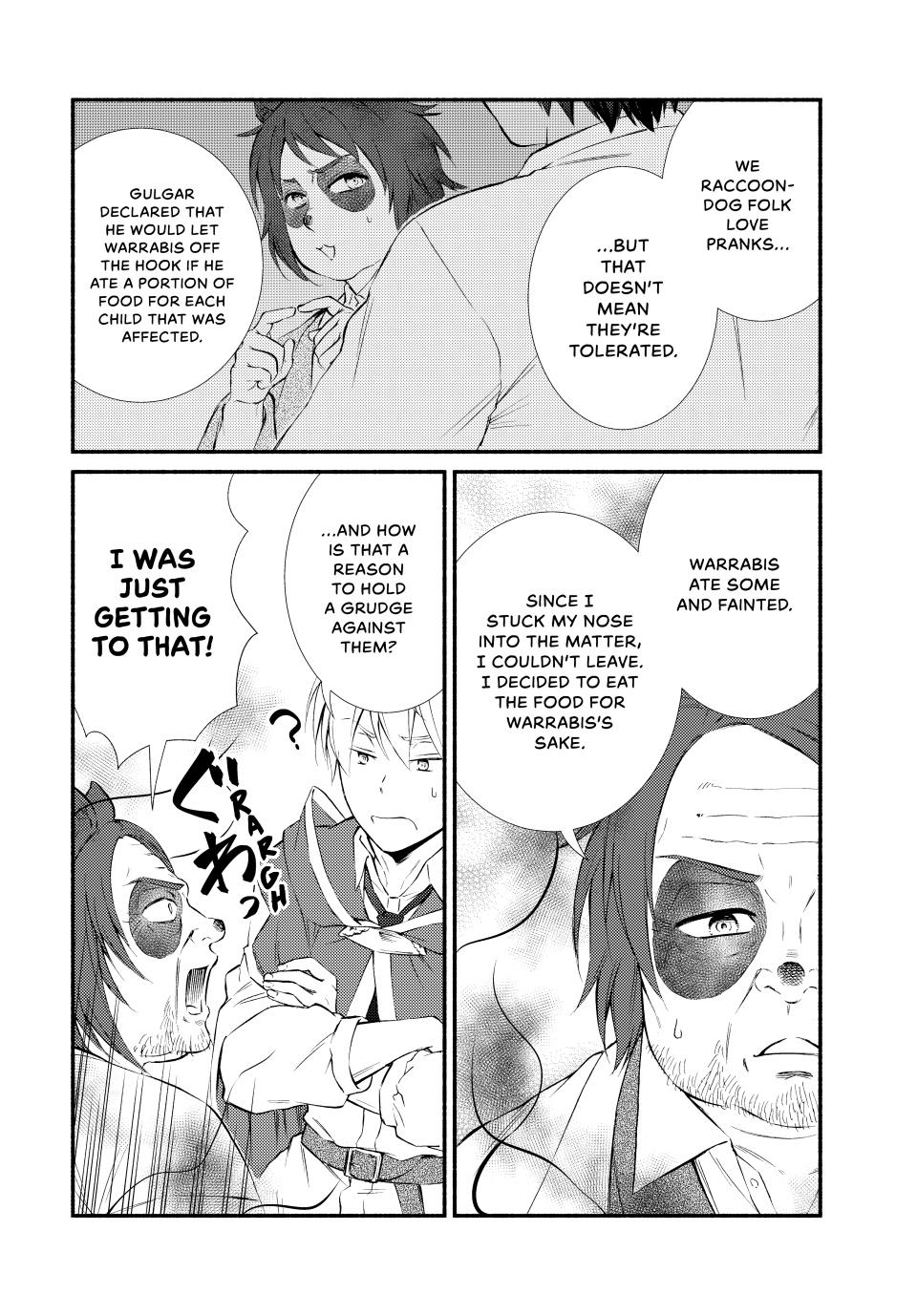 Read The Great Cleric Manga Online