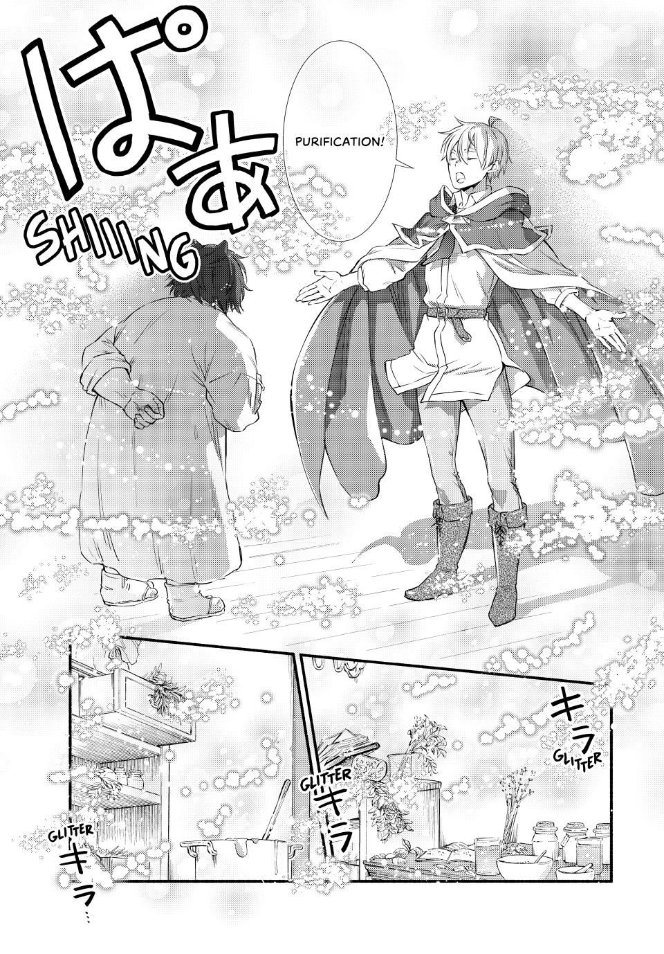 Read The Great Cleric Manga Online