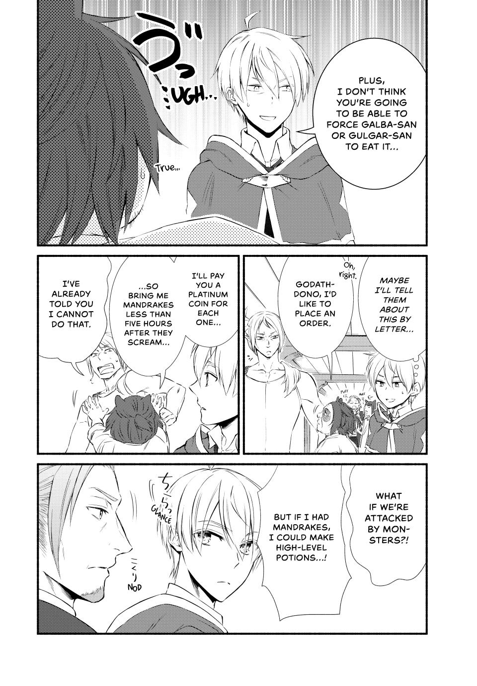 Read The Great Cleric Manga Online
