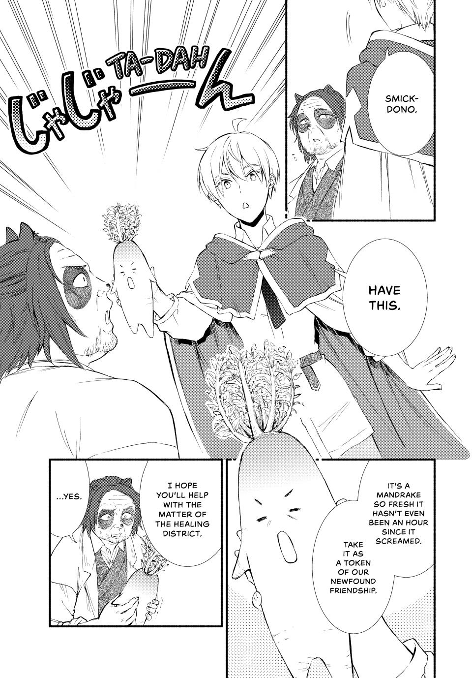 Read The Great Cleric Manga Online