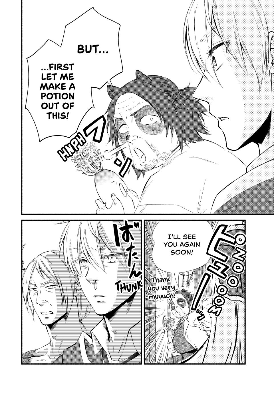 Read The Great Cleric Manga Online