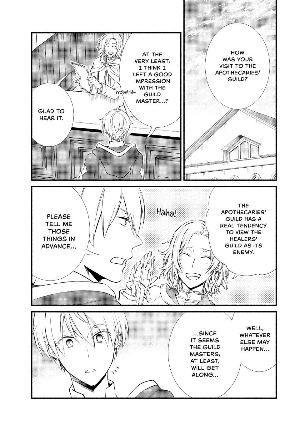 Read The Great Cleric Manga Online