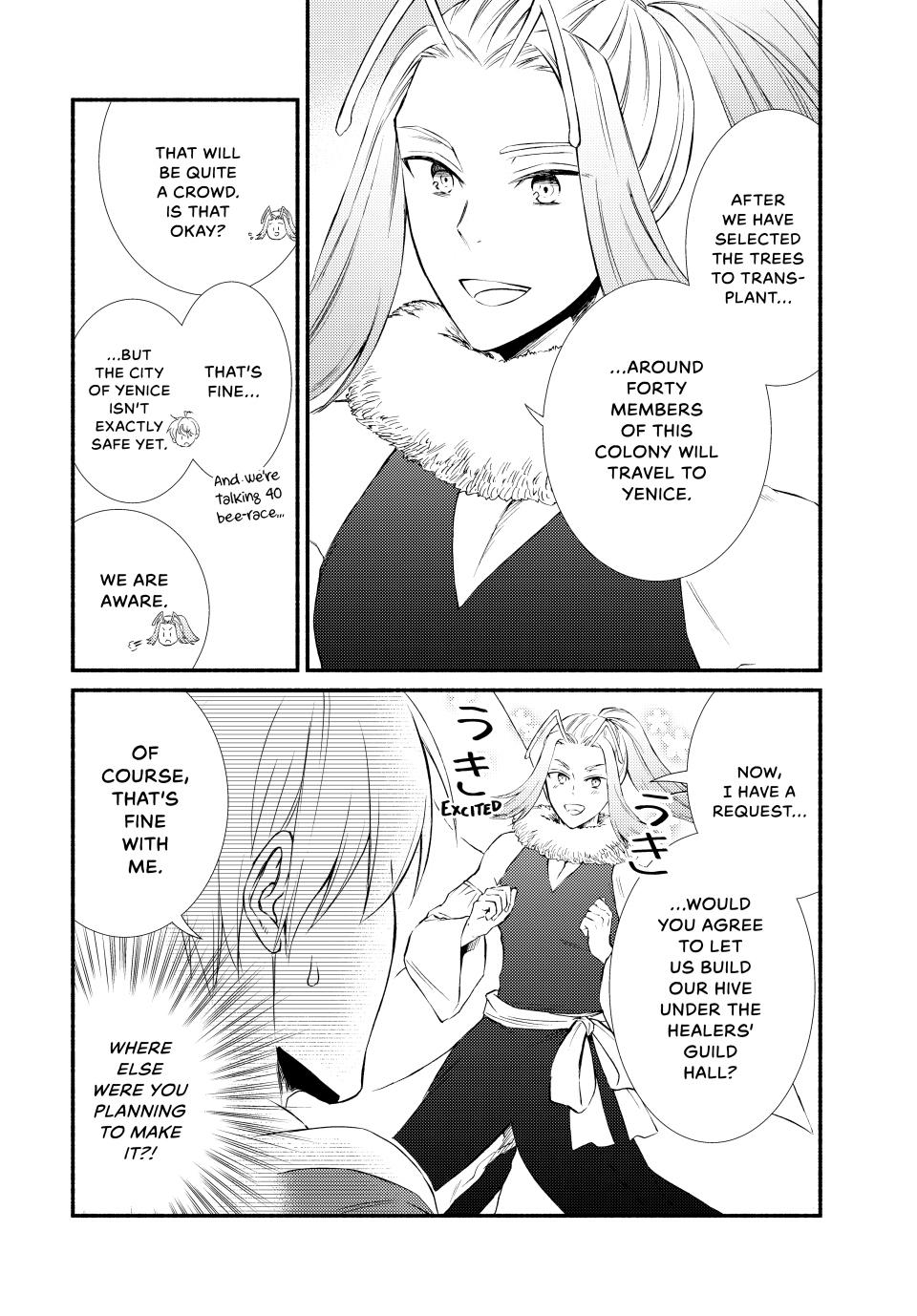 Read The Great Cleric Manga Online